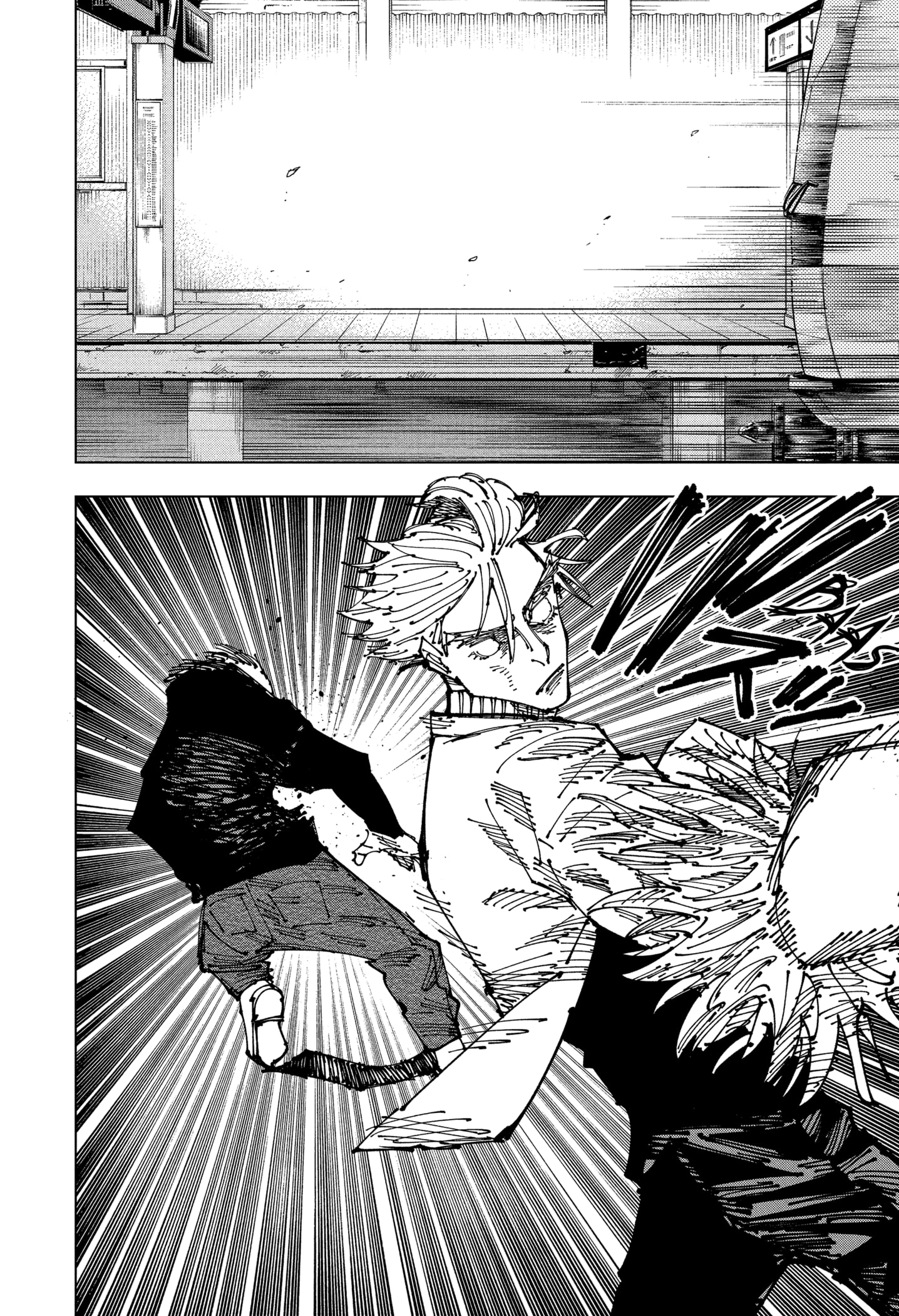 Read Jujutsu Kaisen Mangá PT Manga Online