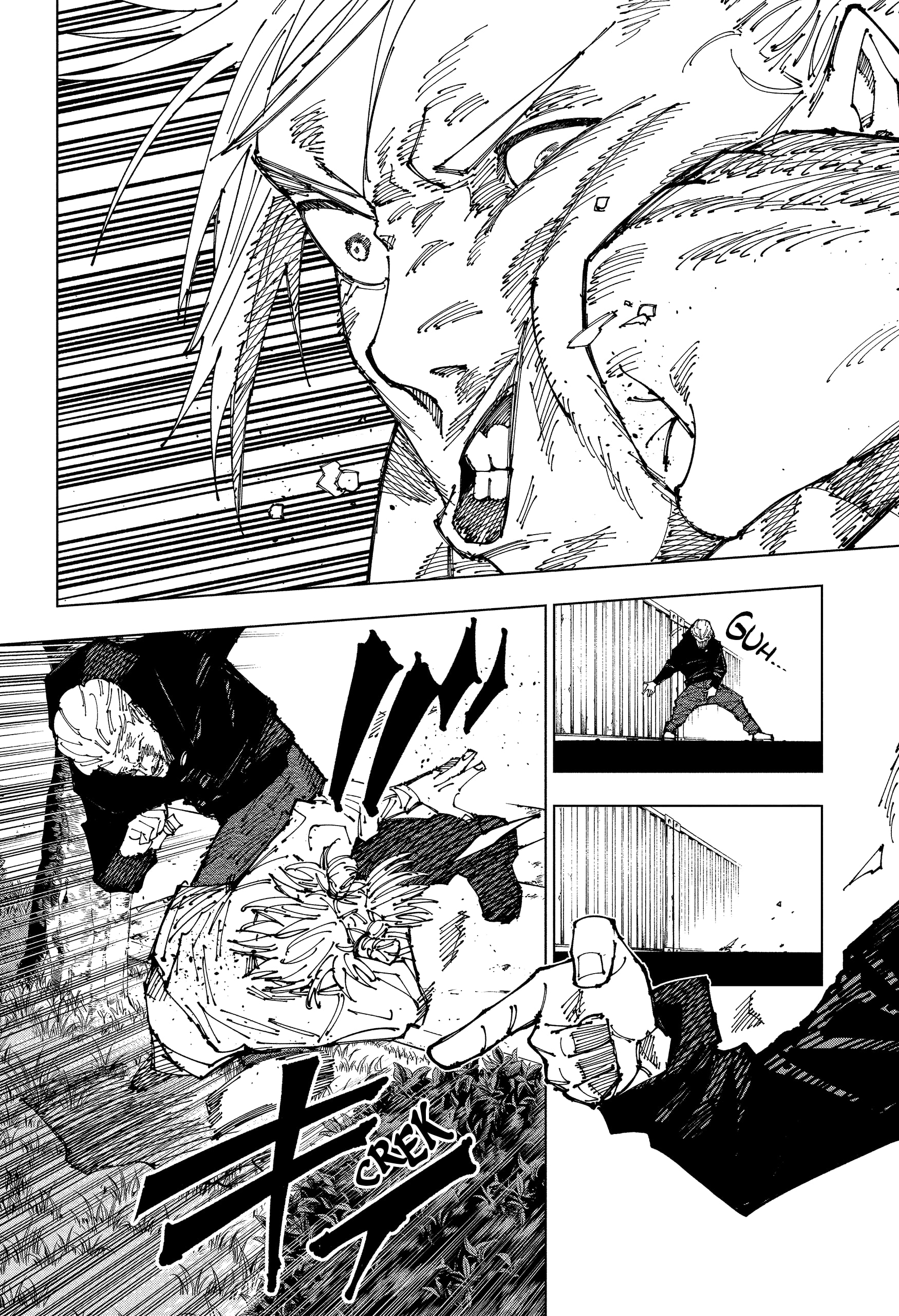 Read Jujutsu Kaisen Mangá PT Manga Online