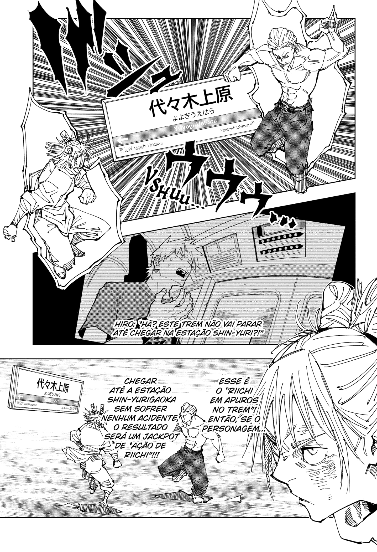 Read Jujutsu Kaisen Mangá PT Manga Online