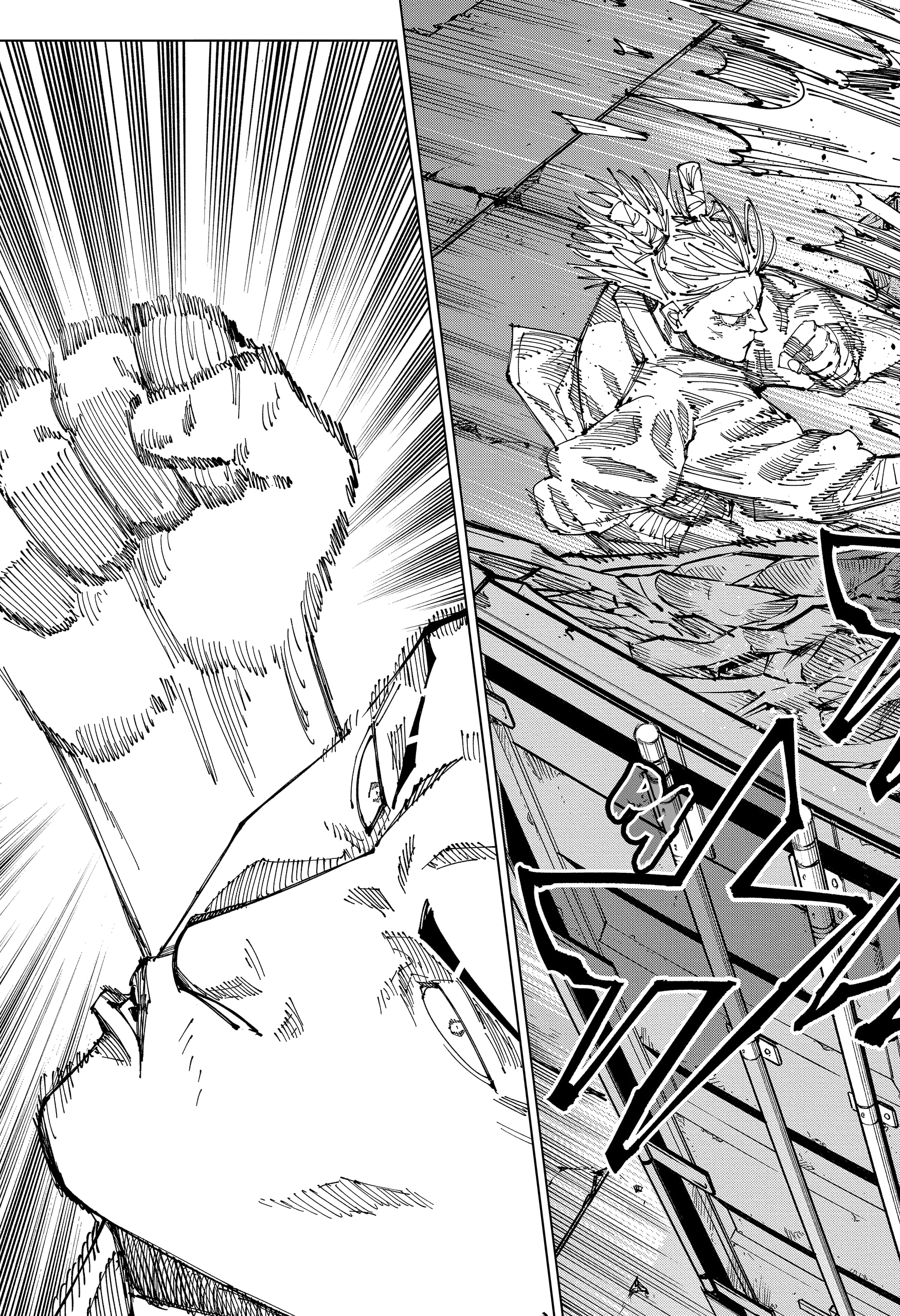 Read Jujutsu Kaisen Mangá PT Manga Online