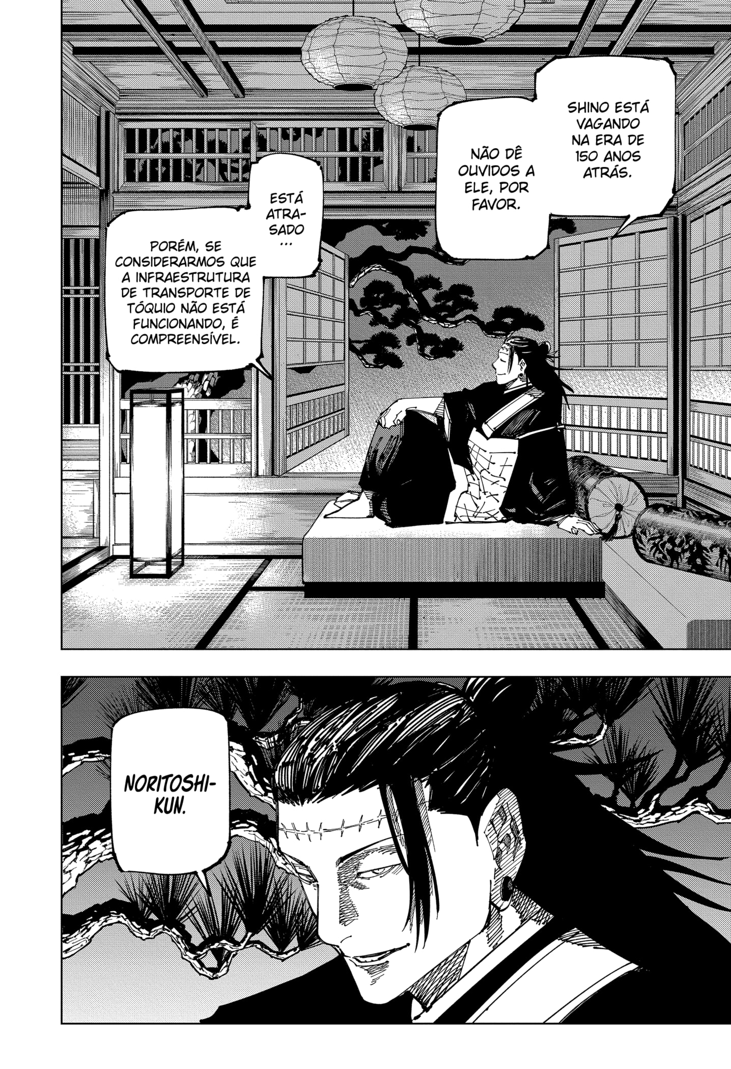 Read Jujutsu Kaisen Mangá PT Manga Online