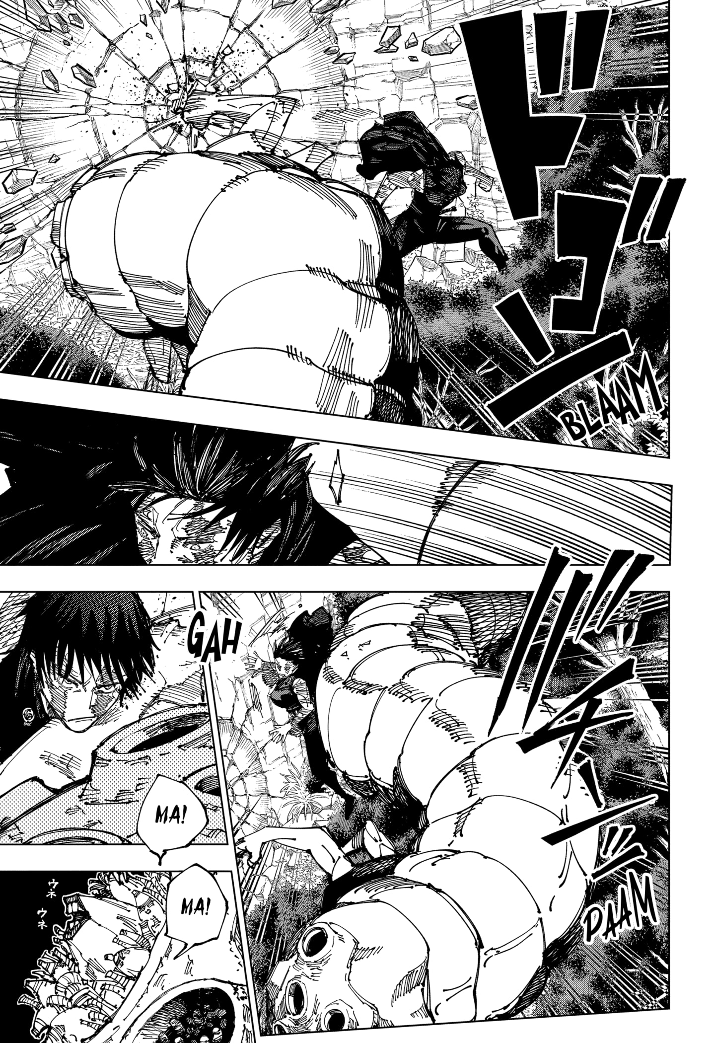 Read Jujutsu Kaisen Mangá PT Manga Online