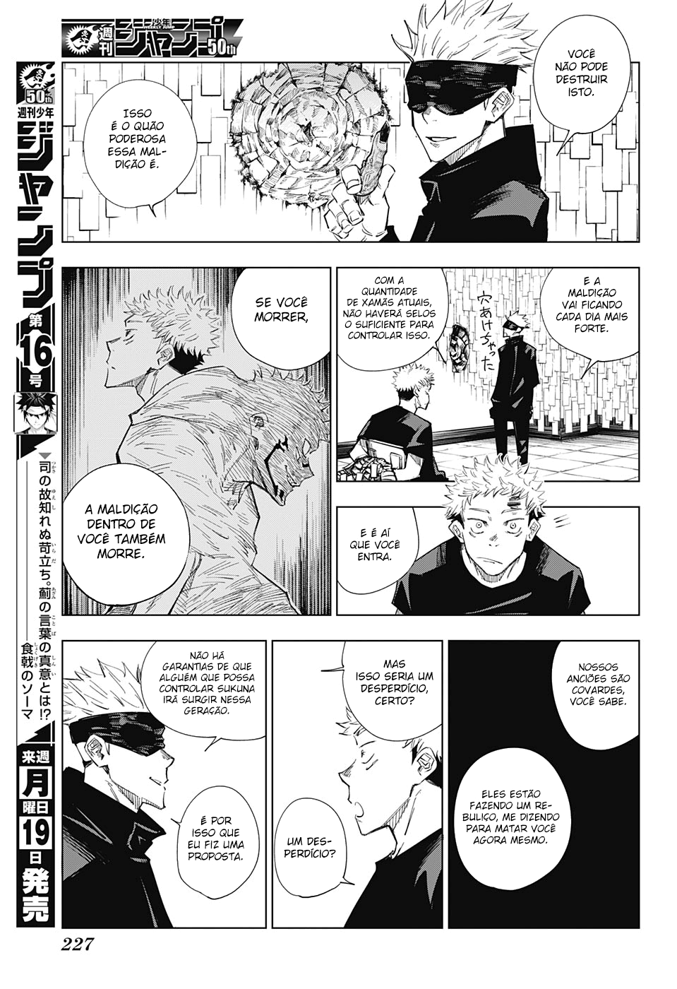 Read Jujutsu Kaisen Mangá PT Manga Online