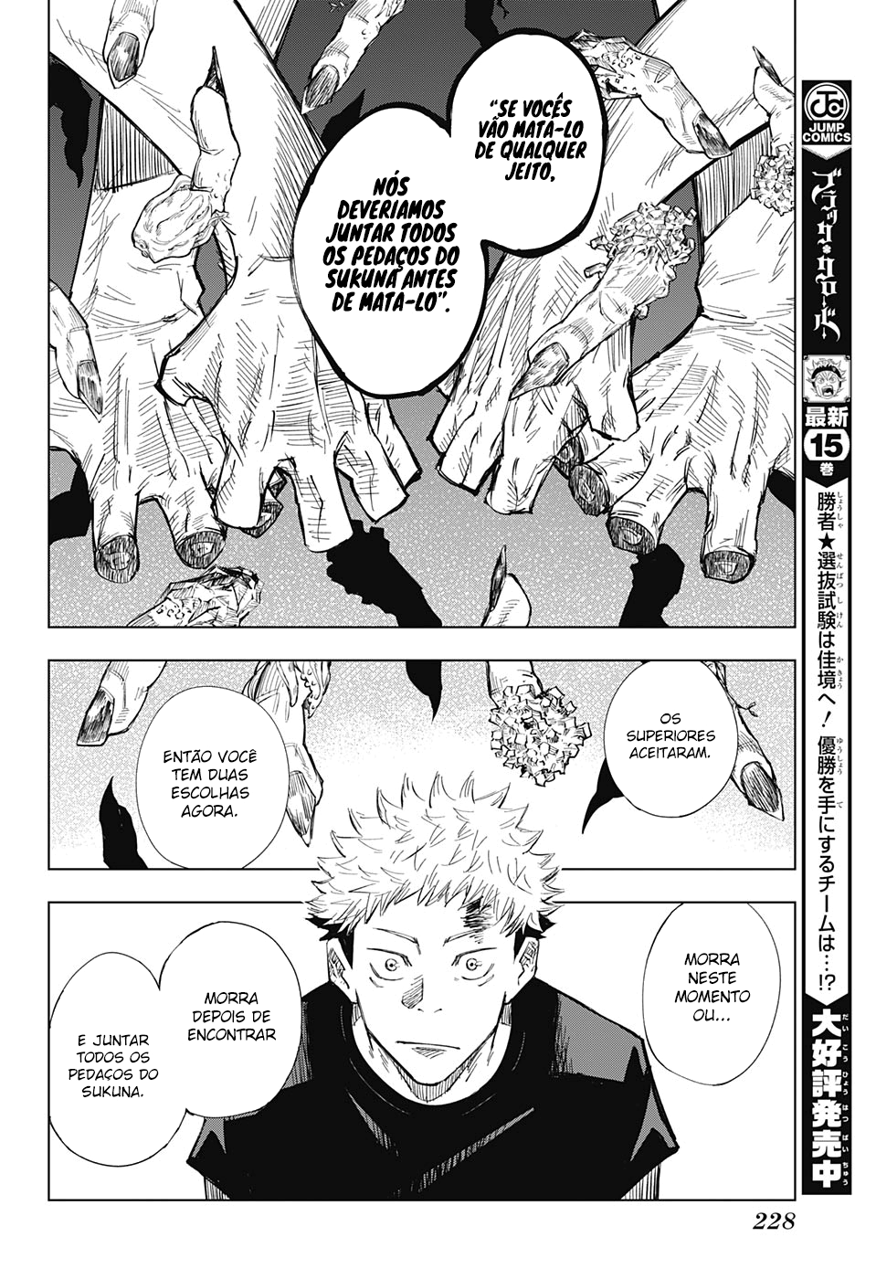 Read Jujutsu Kaisen Mangá PT Manga Online