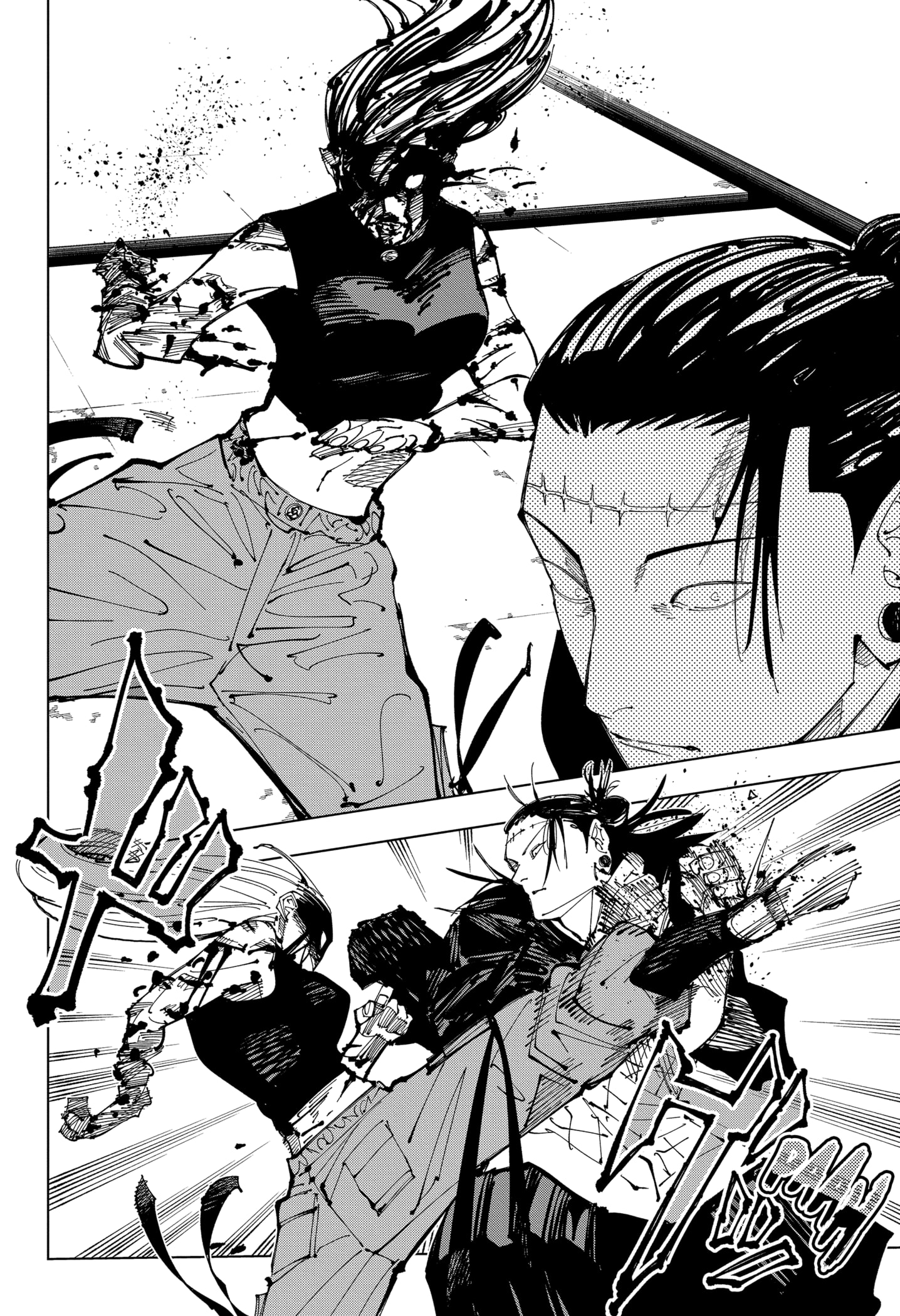 Read Jujutsu Kaisen Mangá PT Manga Online