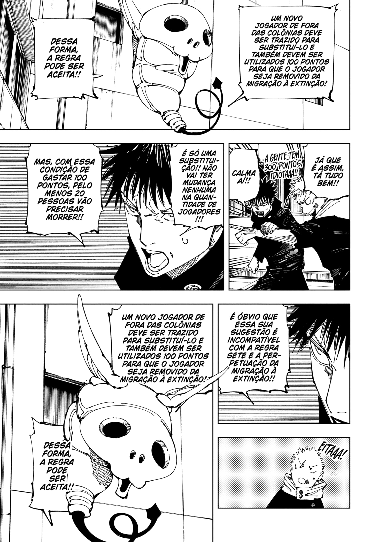 Read Jujutsu Kaisen Mangá PT Manga Online