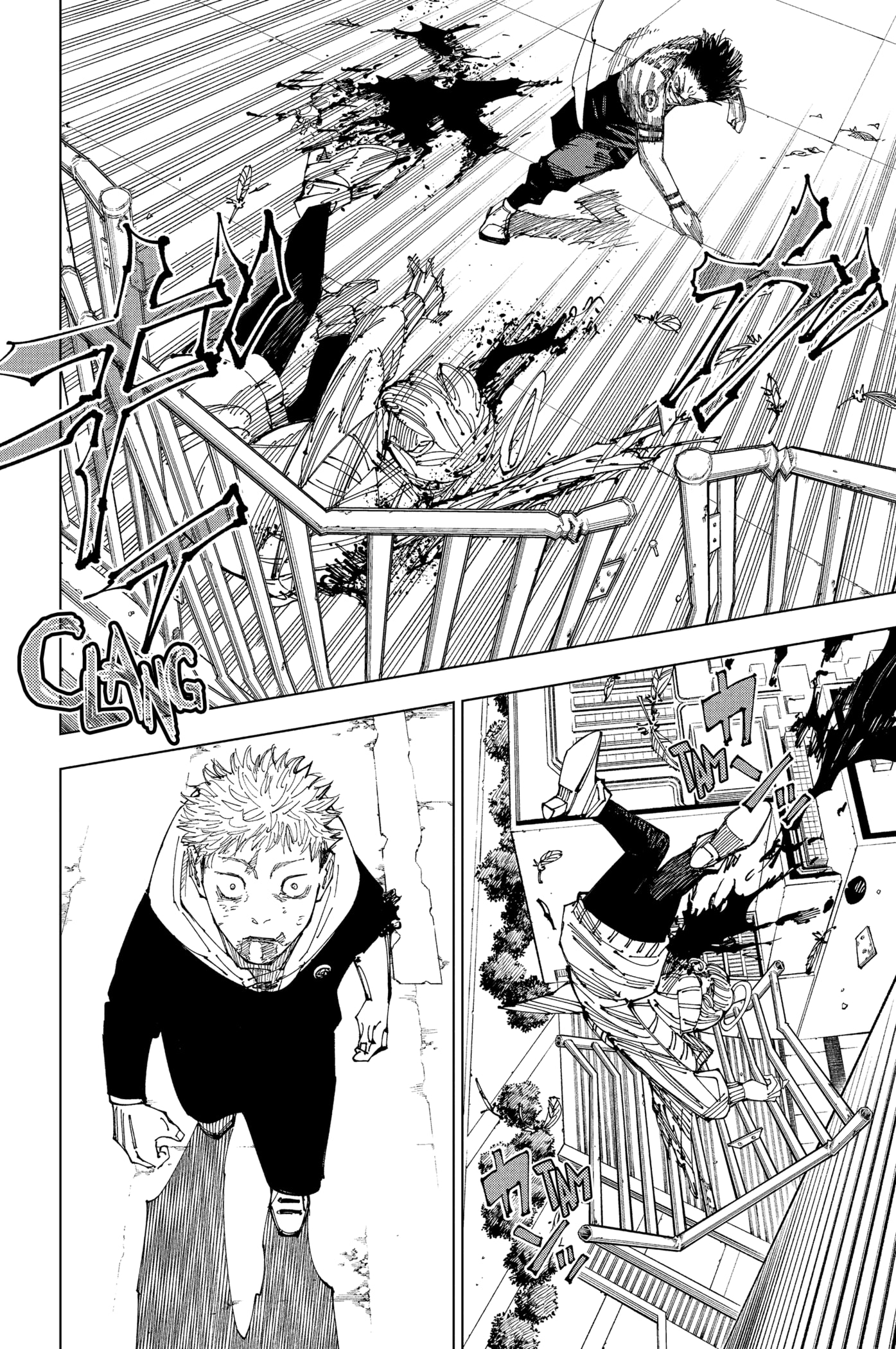 Read Jujutsu Kaisen Mangá PT Manga Online