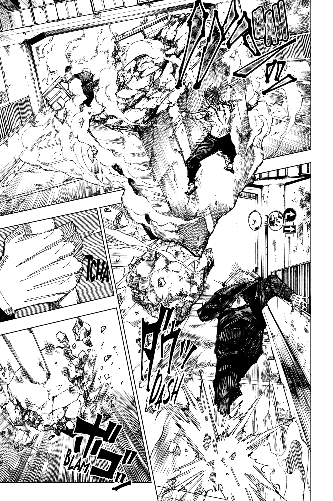 Read Jujutsu Kaisen Mangá PT Manga Online