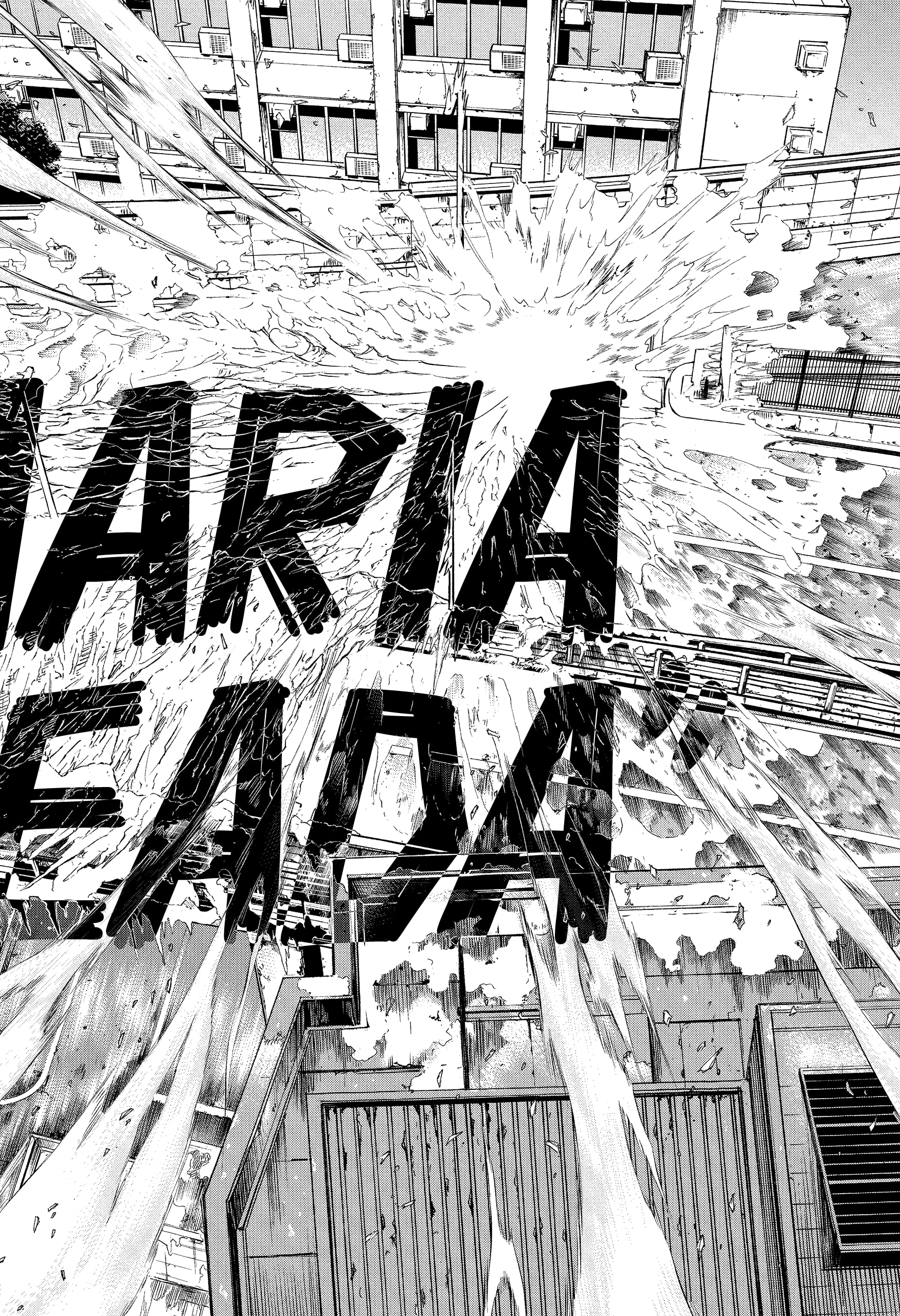 Read Jujutsu Kaisen Mangá PT Manga Online