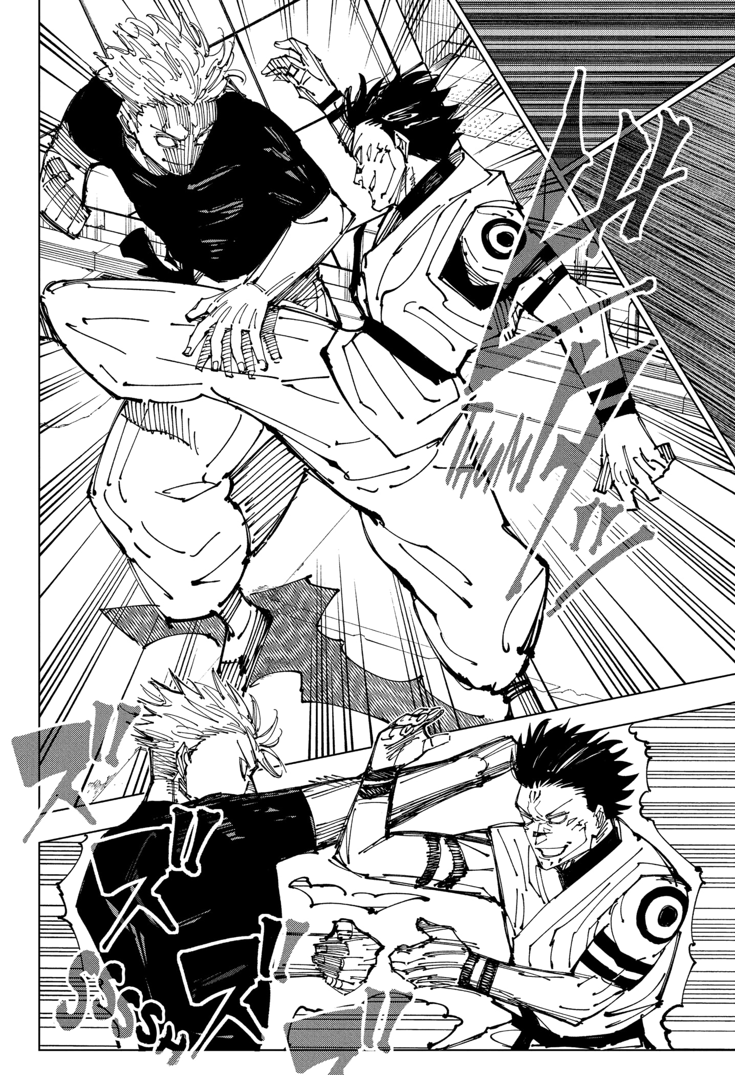 Read Jujutsu Kaisen Mangá PT Manga Online