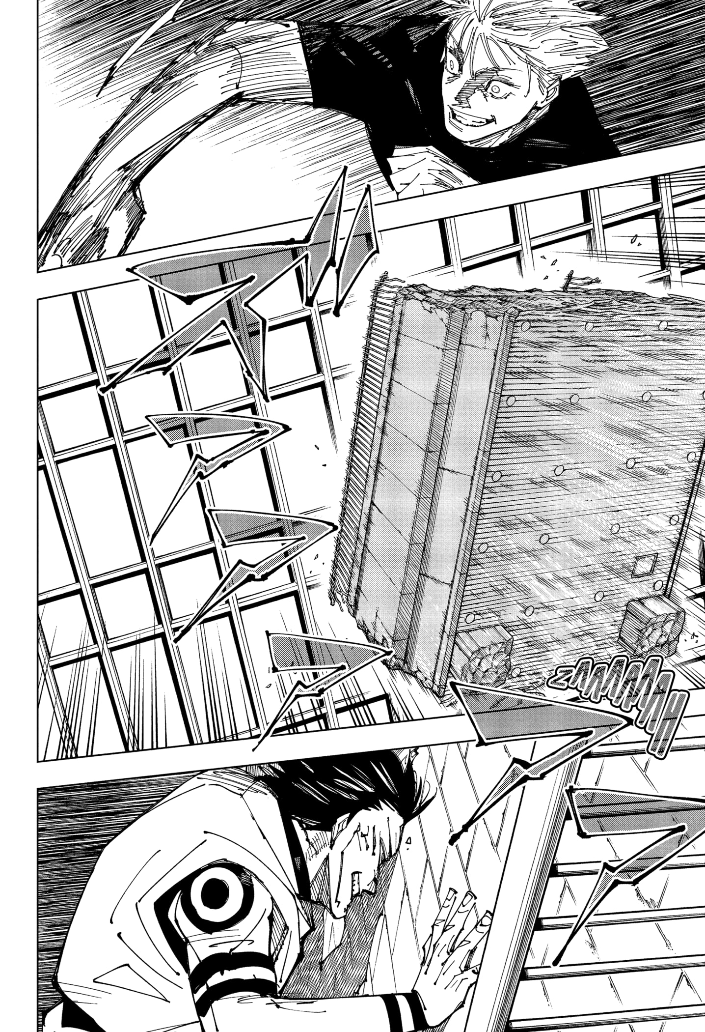 Read Jujutsu Kaisen Mangá PT Manga Online