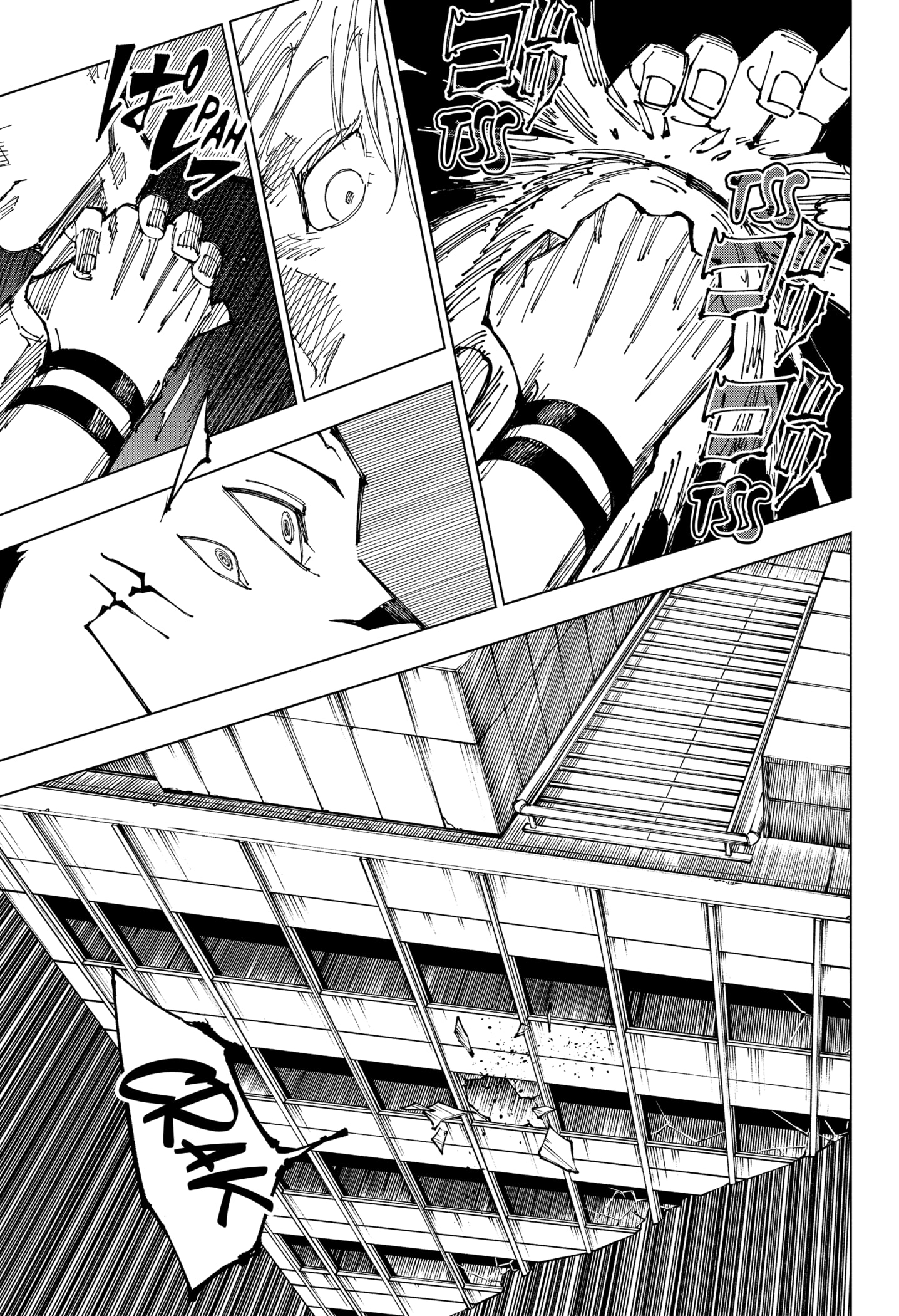 Read Jujutsu Kaisen Mangá PT Manga Online