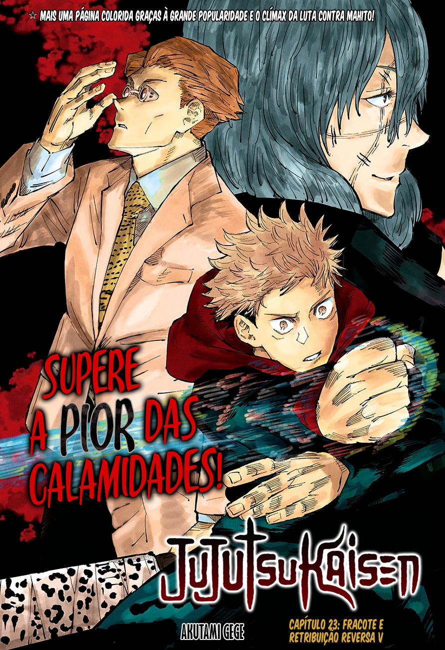Read Jujutsu Kaisen Mangá PT Manga Online