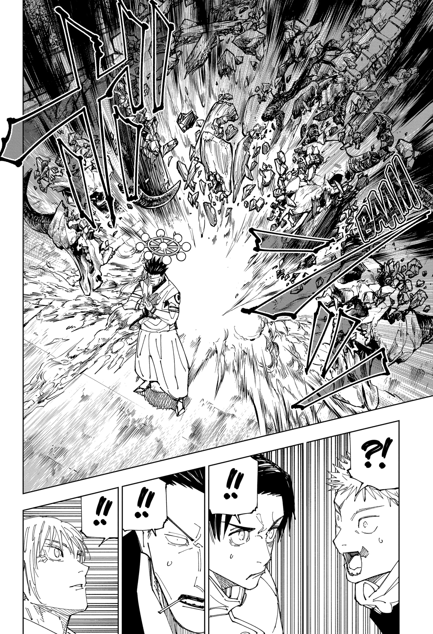 Read Jujutsu Kaisen Mangá PT Manga Online