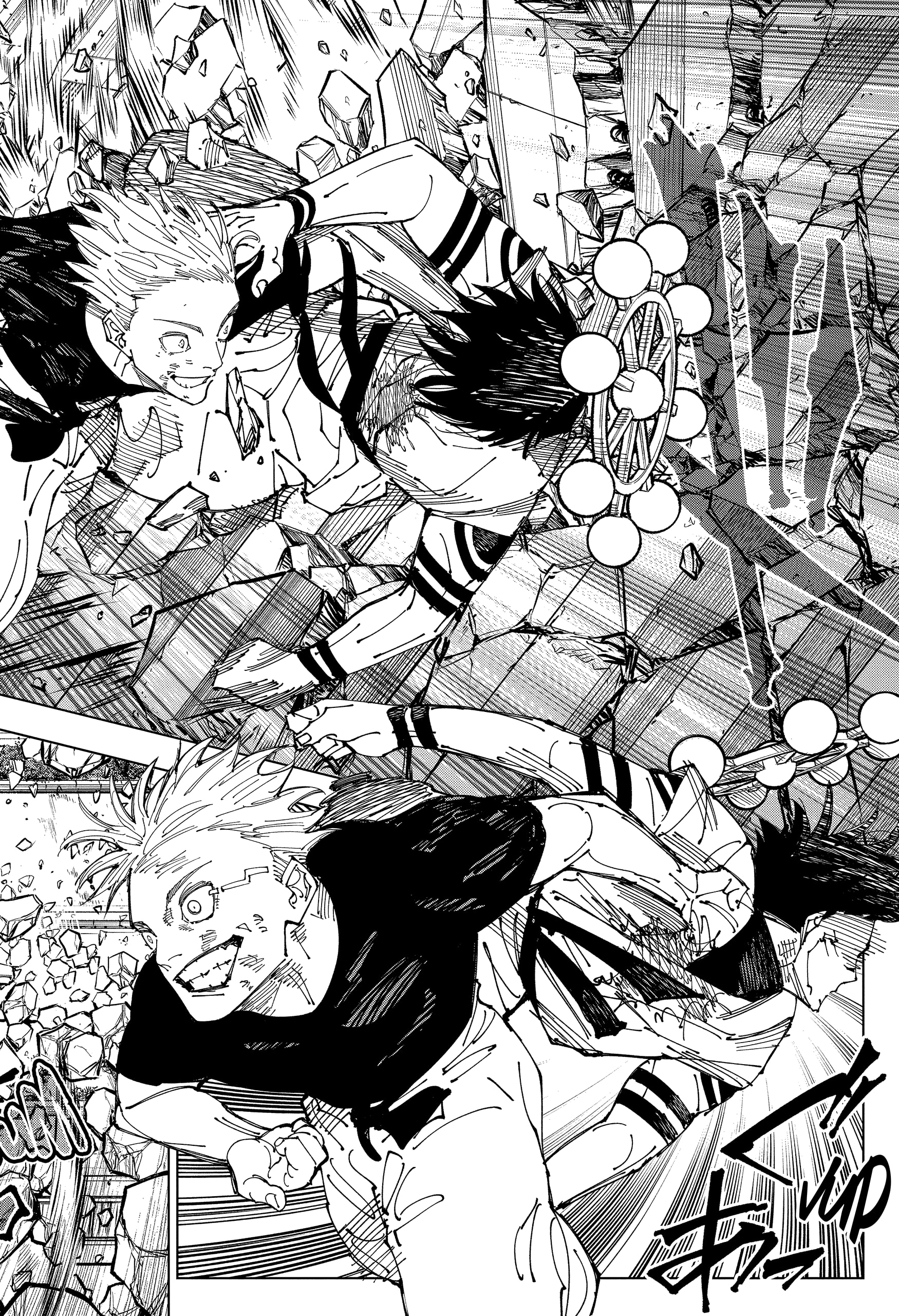 Read Jujutsu Kaisen Mangá PT Manga Online
