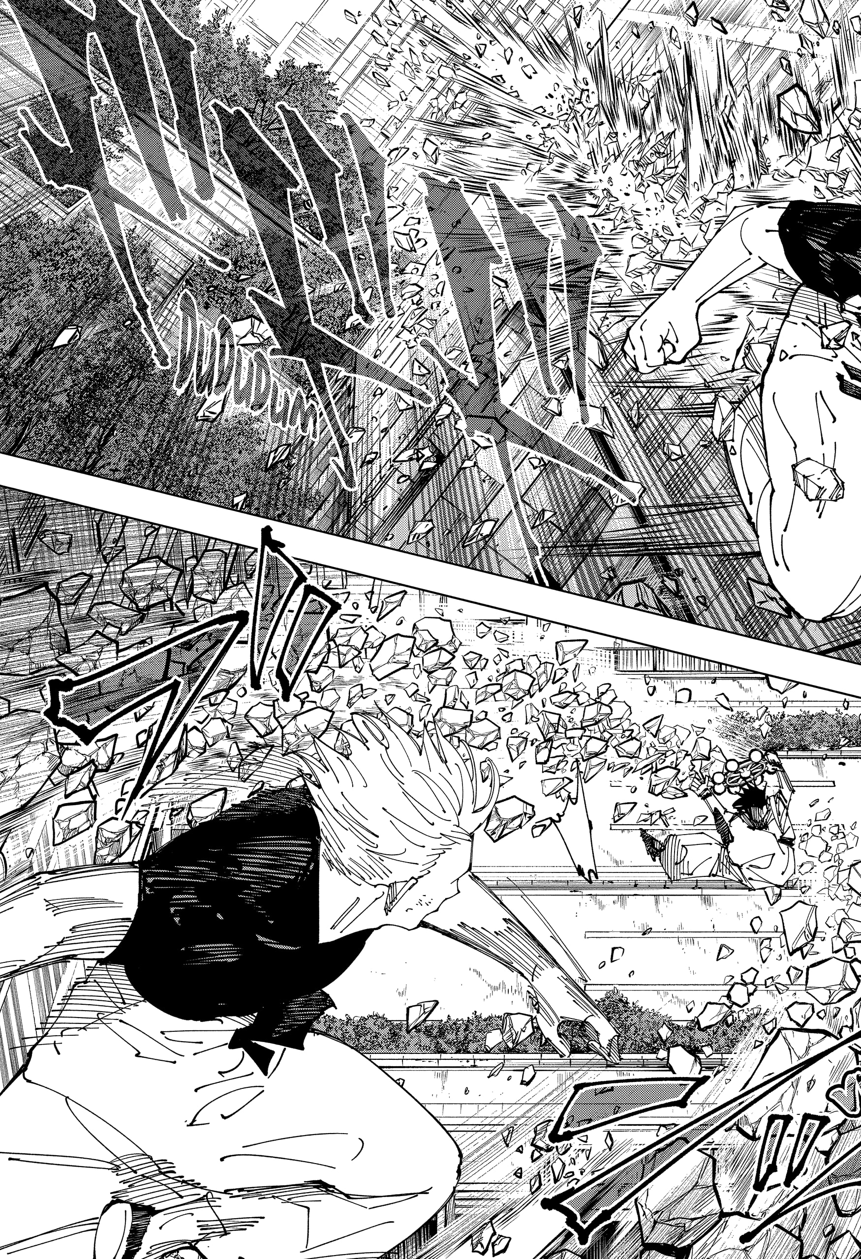 Read Jujutsu Kaisen Mangá PT Manga Online