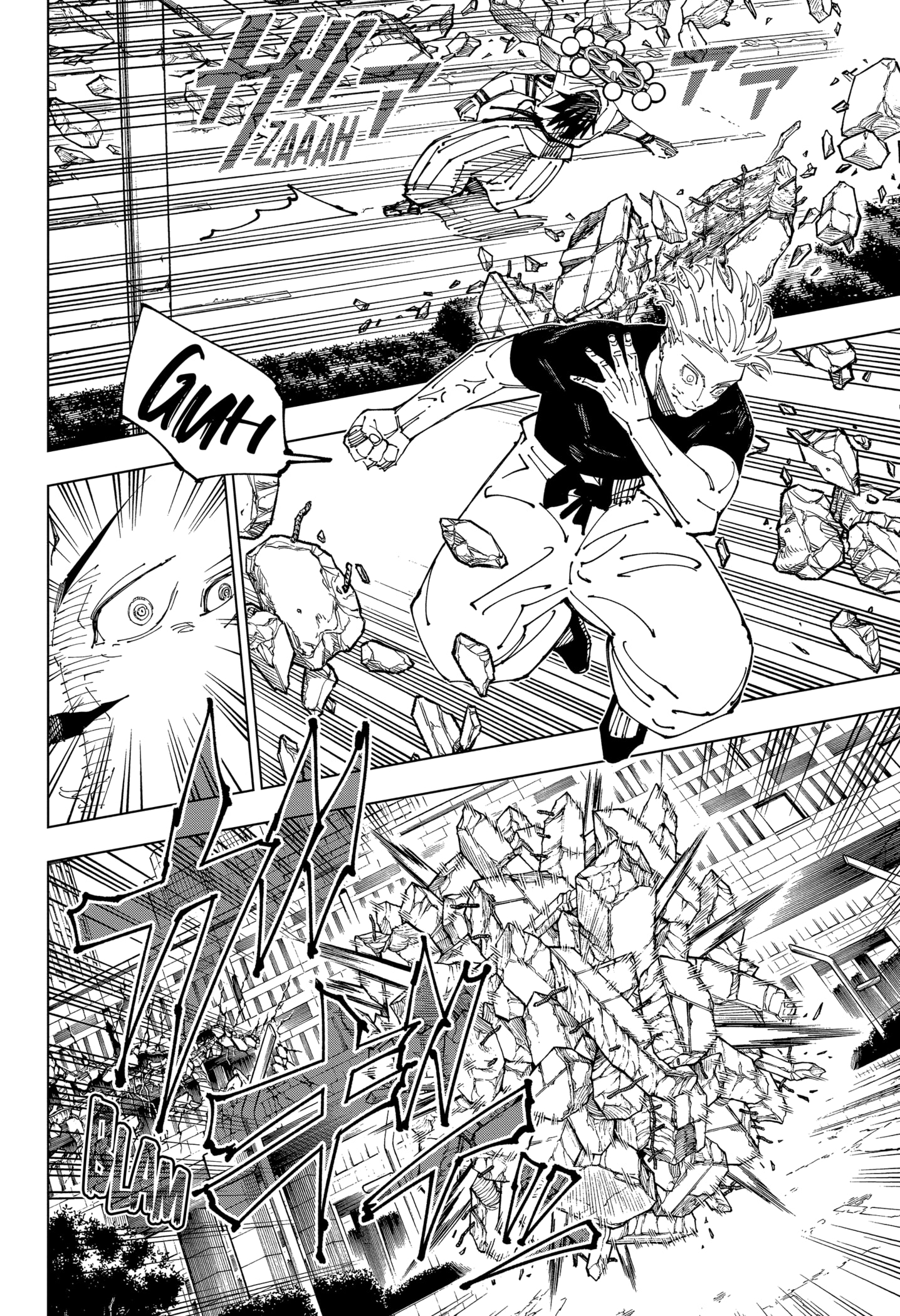 Read Jujutsu Kaisen Mangá PT Manga Online