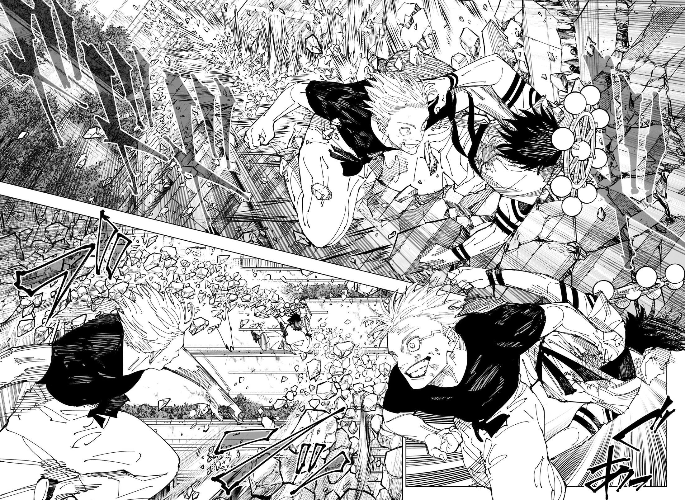 Read Jujutsu Kaisen Mangá PT Manga Online