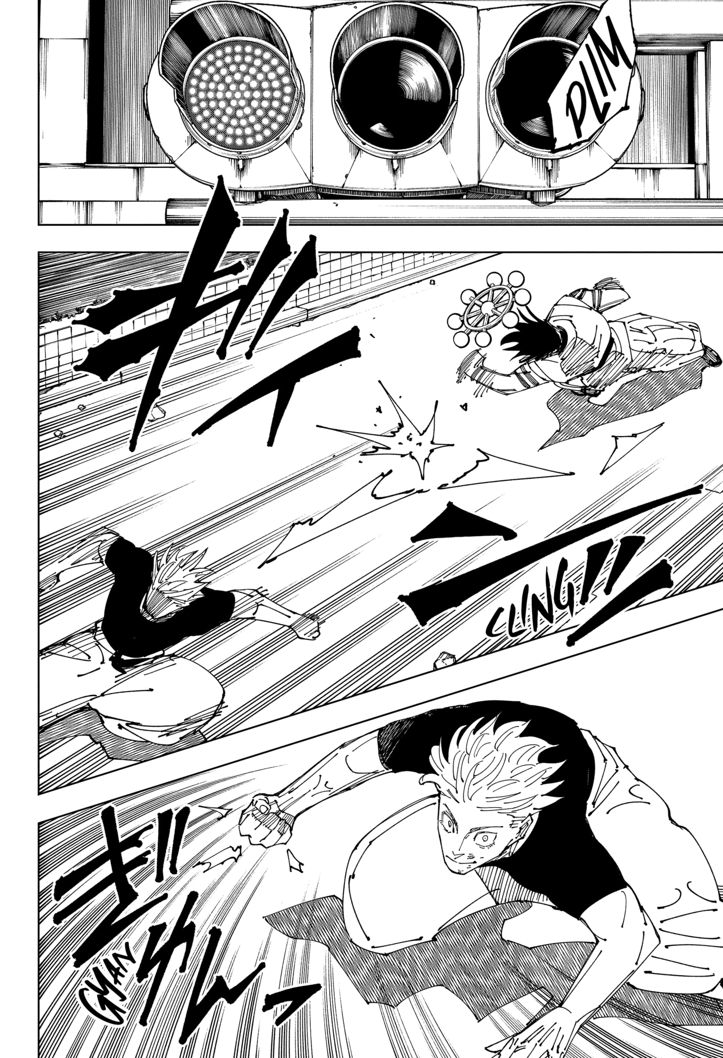 Read Jujutsu Kaisen Mangá PT Manga Online