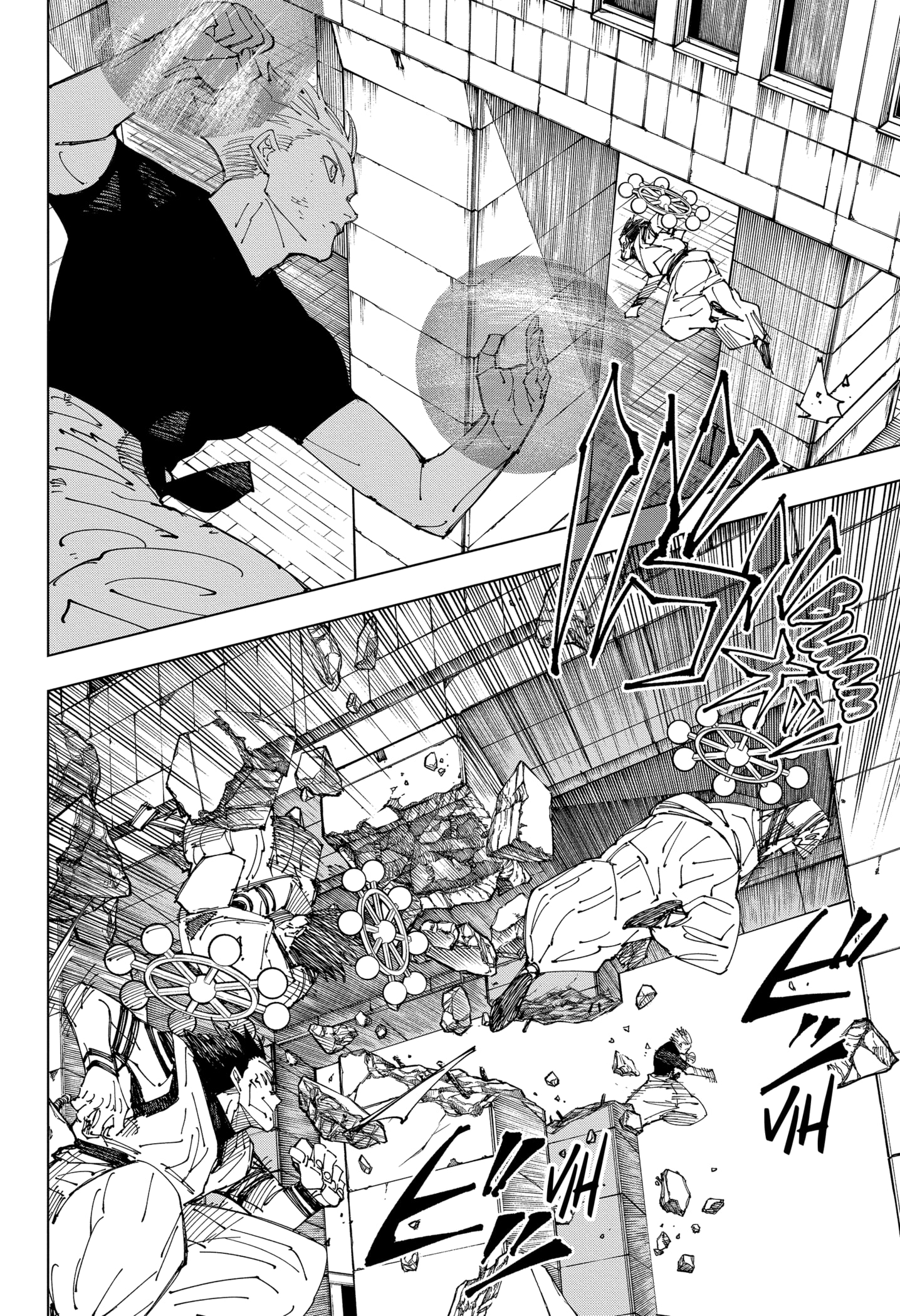 Read Jujutsu Kaisen Mangá PT Manga Online
