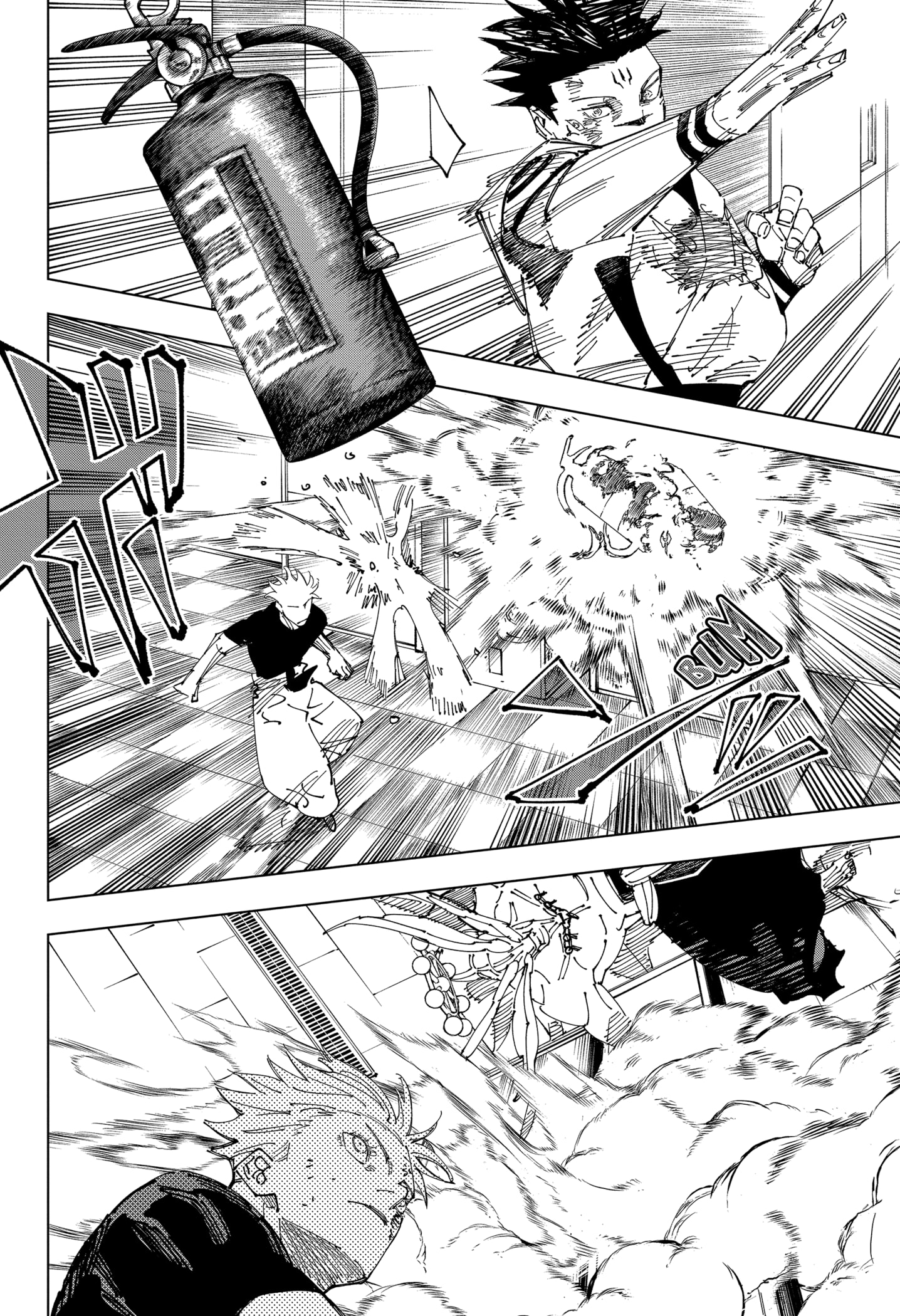 Read Jujutsu Kaisen Mangá PT Manga Online