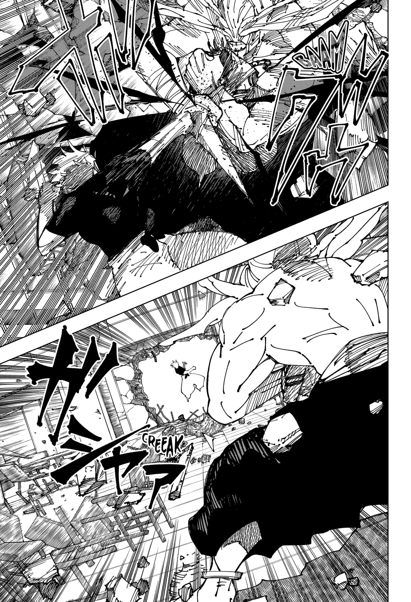 Read Jujutsu Kaisen Mangá PT Manga Online