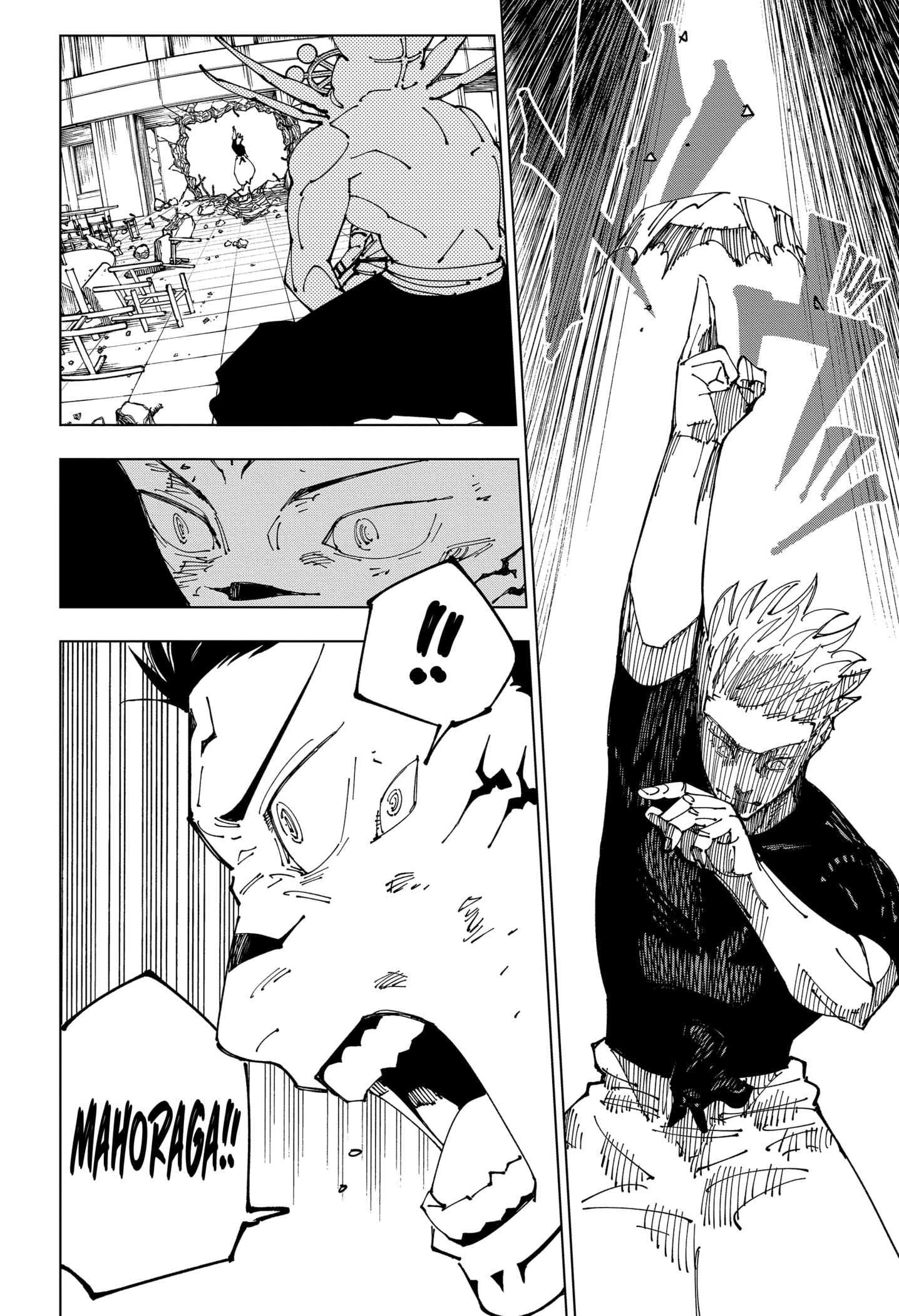 Read Jujutsu Kaisen Mangá PT Manga Online