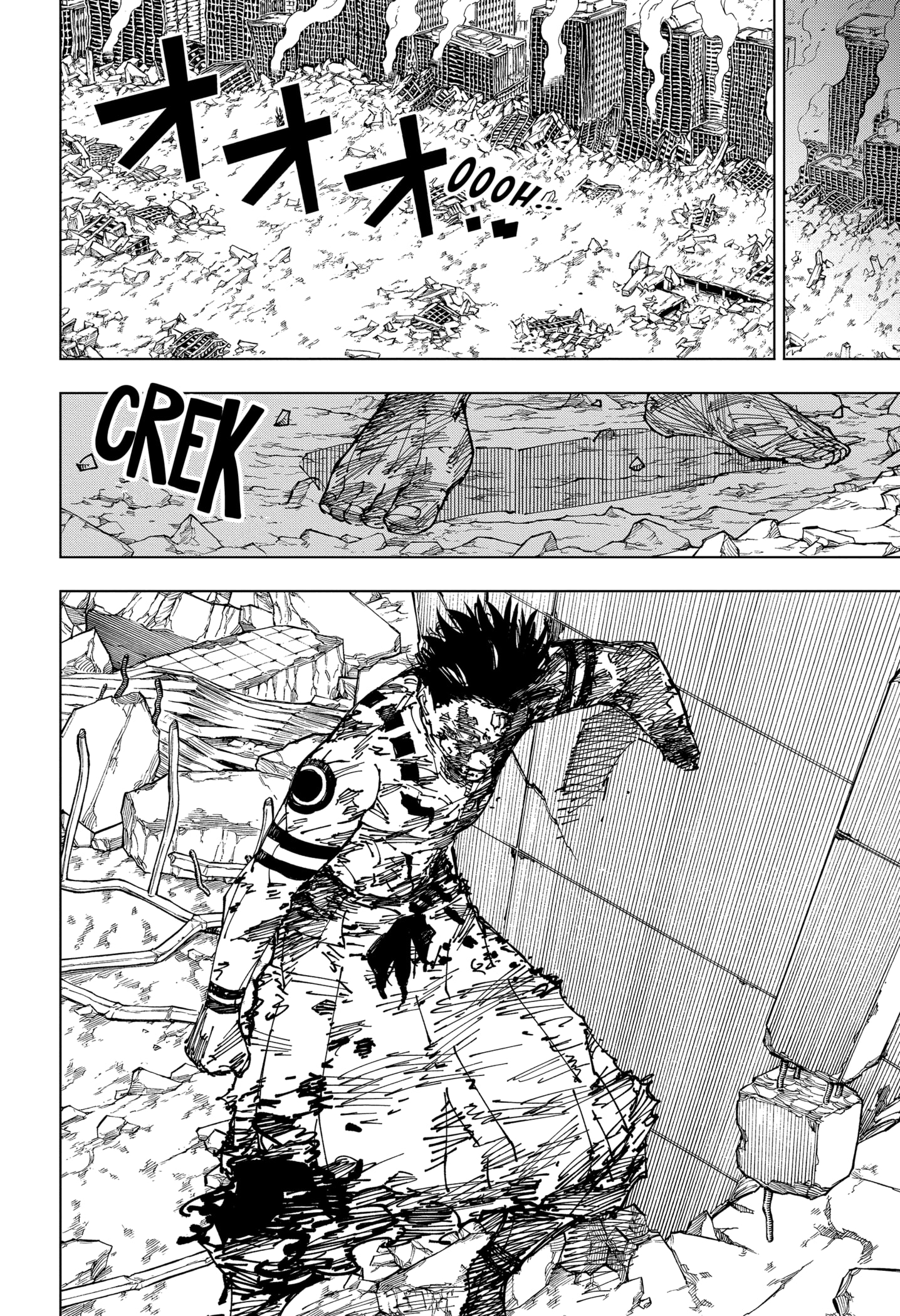 Read Jujutsu Kaisen Mangá PT Manga Online