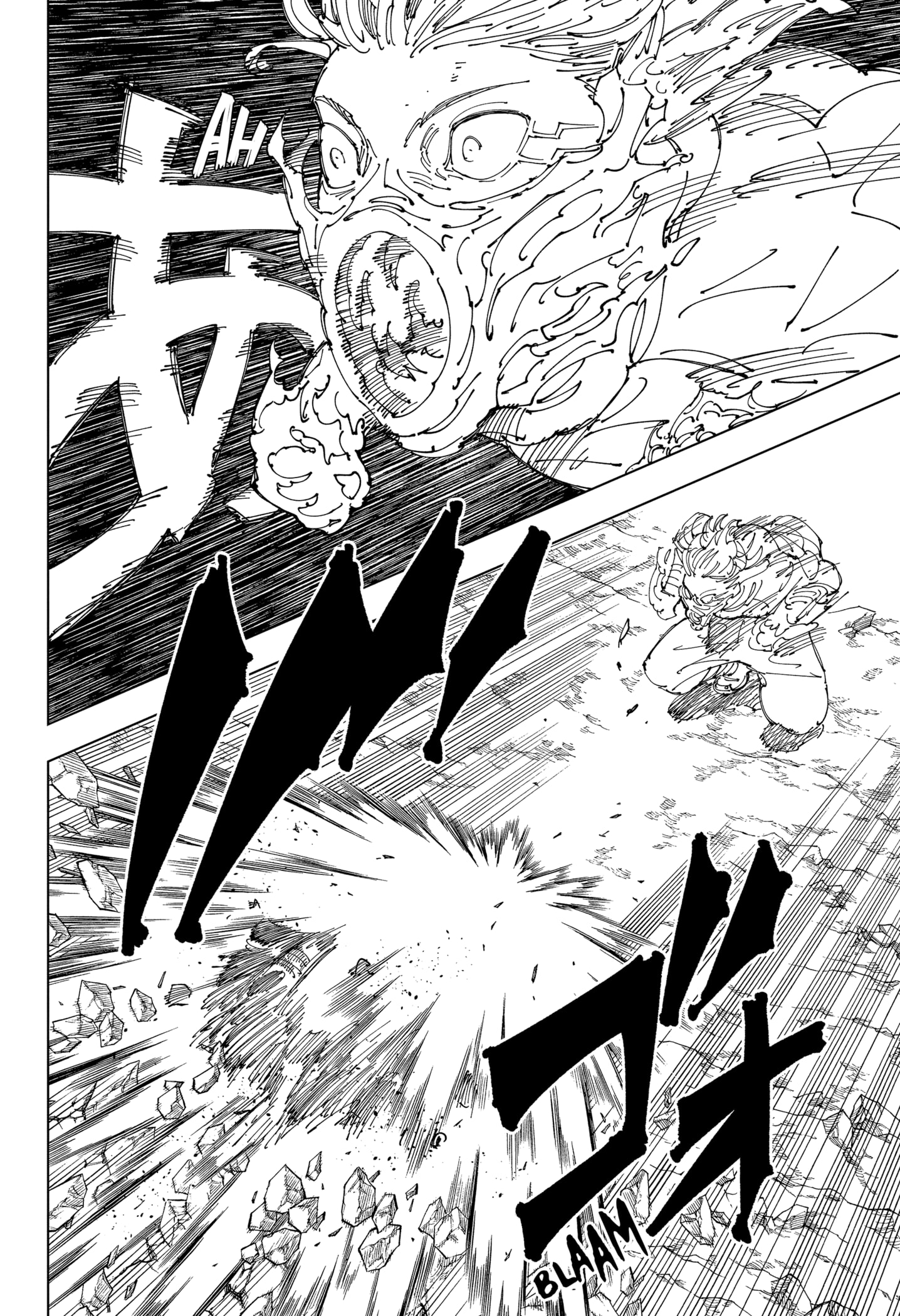 Read Jujutsu Kaisen Mangá PT Manga Online