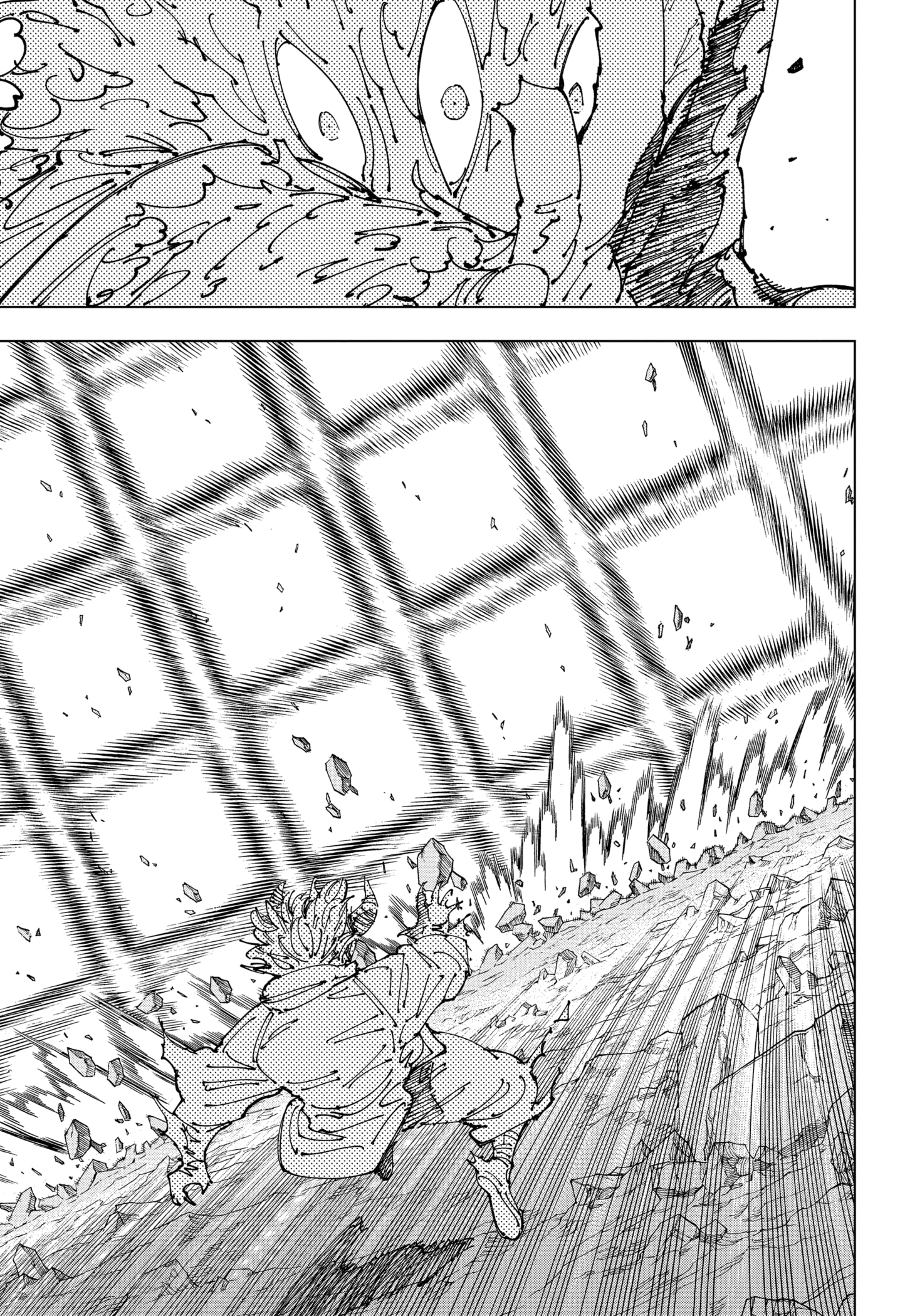 Read Jujutsu Kaisen Mangá PT Manga Online
