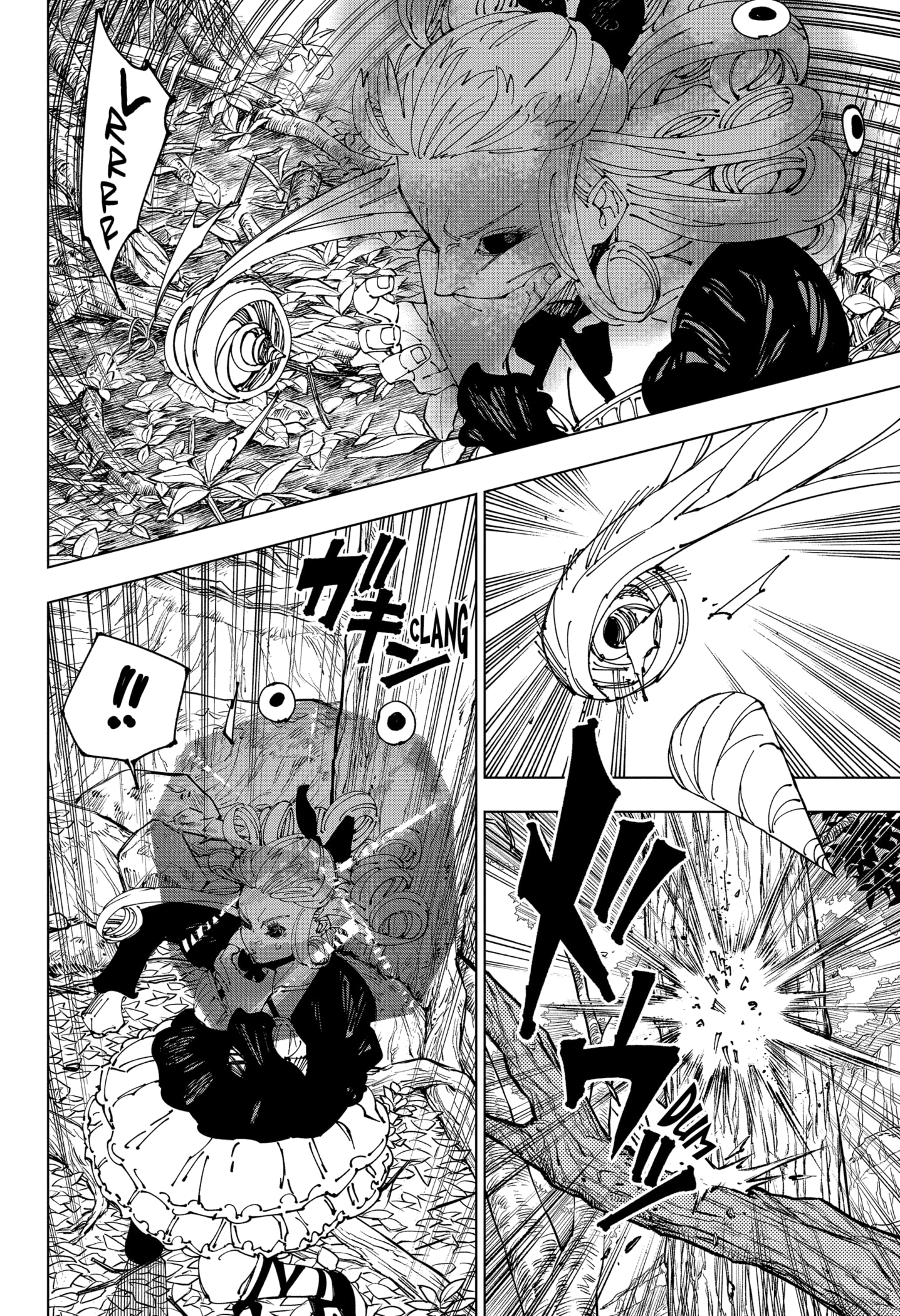 Read Jujutsu Kaisen Mangá PT Manga Online
