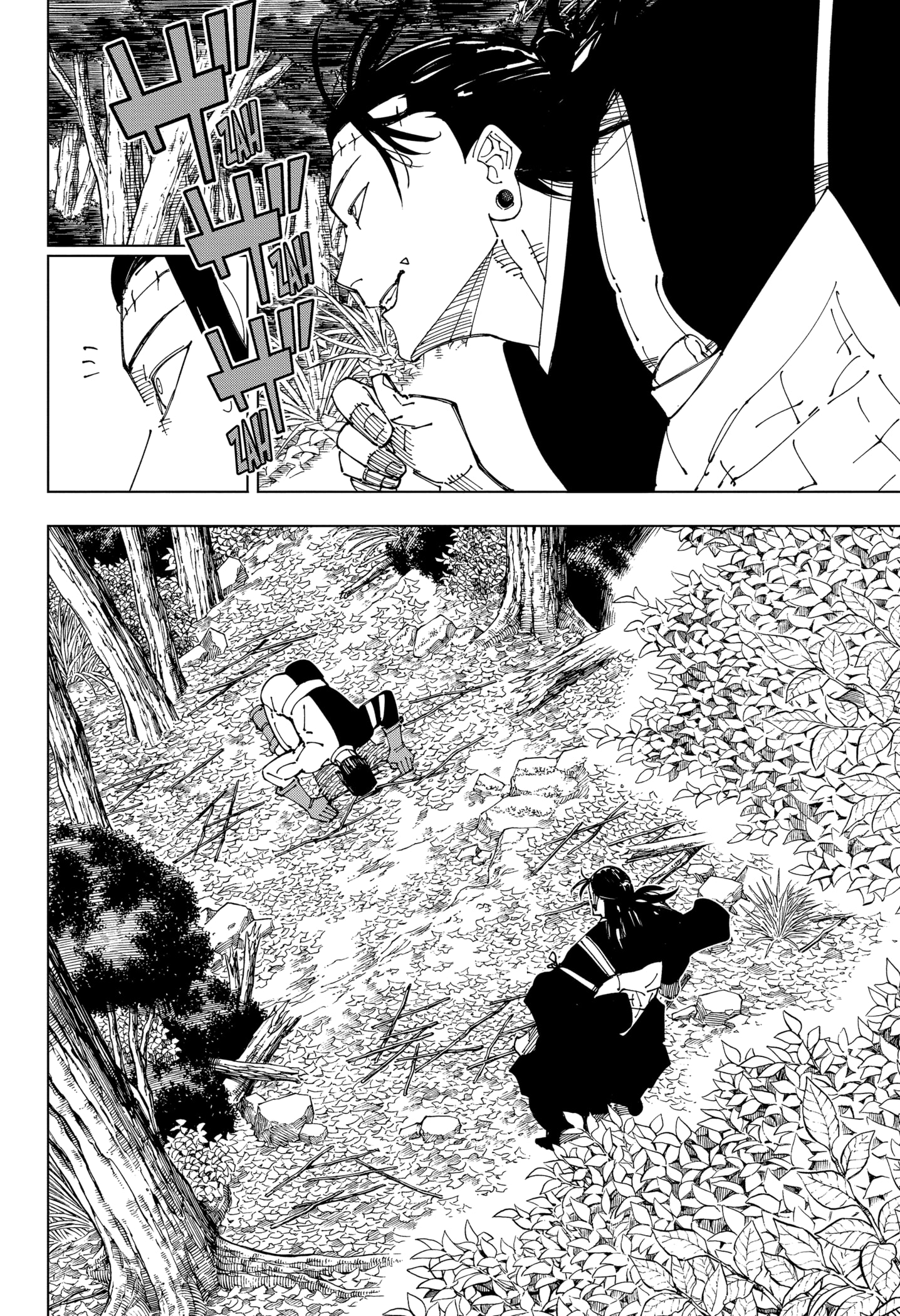 Read Jujutsu Kaisen Mangá PT Manga Online