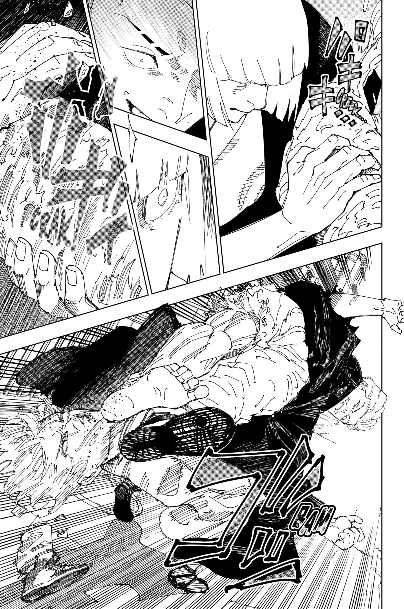 Read Jujutsu Kaisen Mangá PT Manga Online