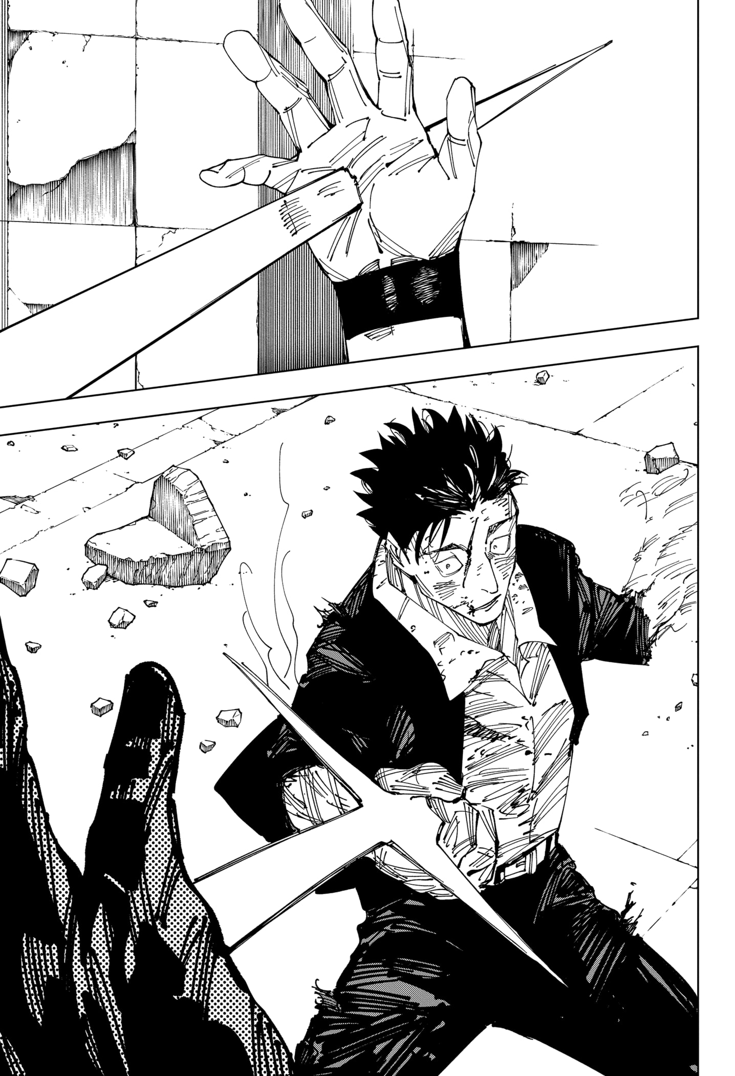 Read Jujutsu Kaisen Mangá PT Manga Online