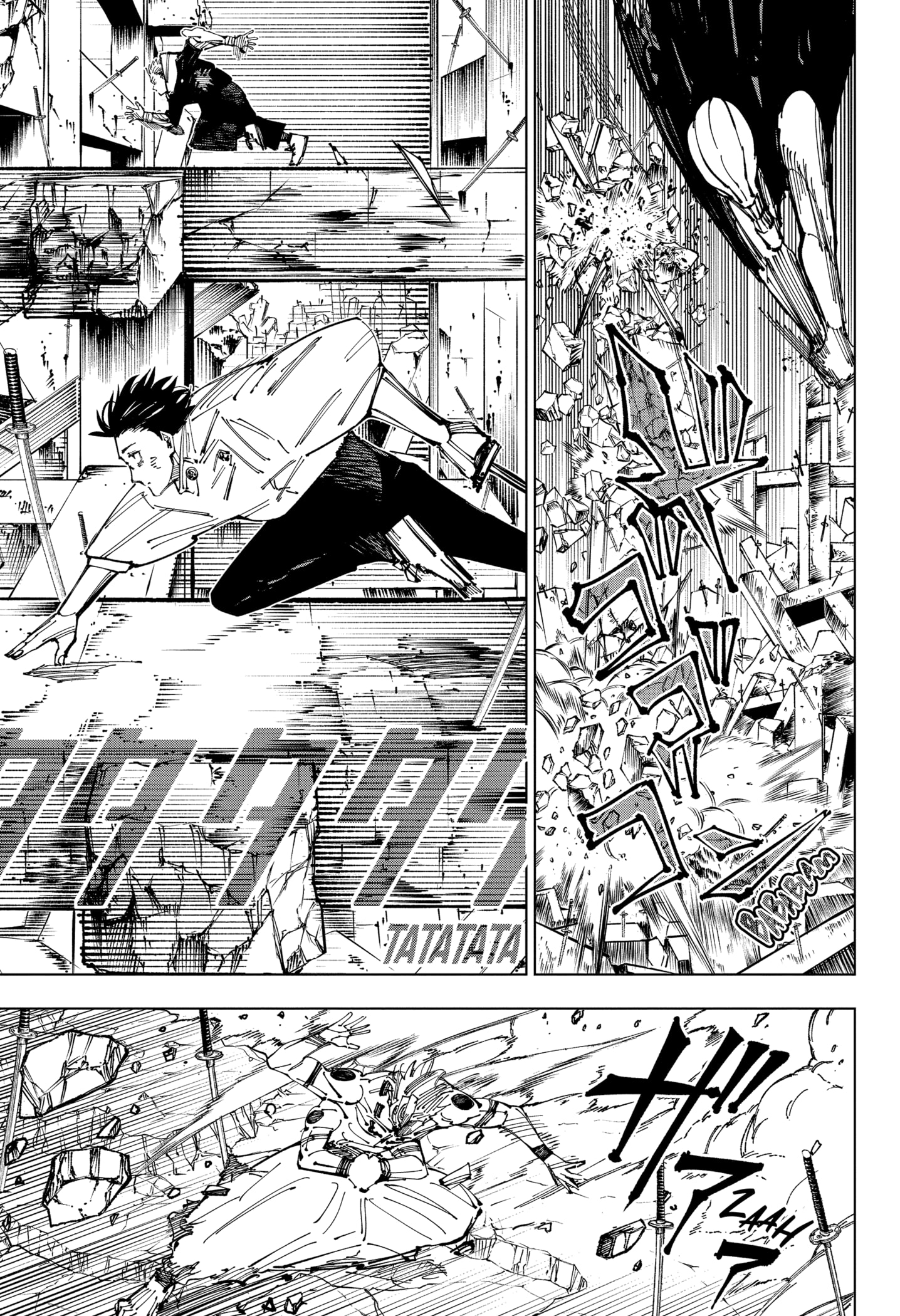 Read Jujutsu Kaisen Mangá PT Manga Online