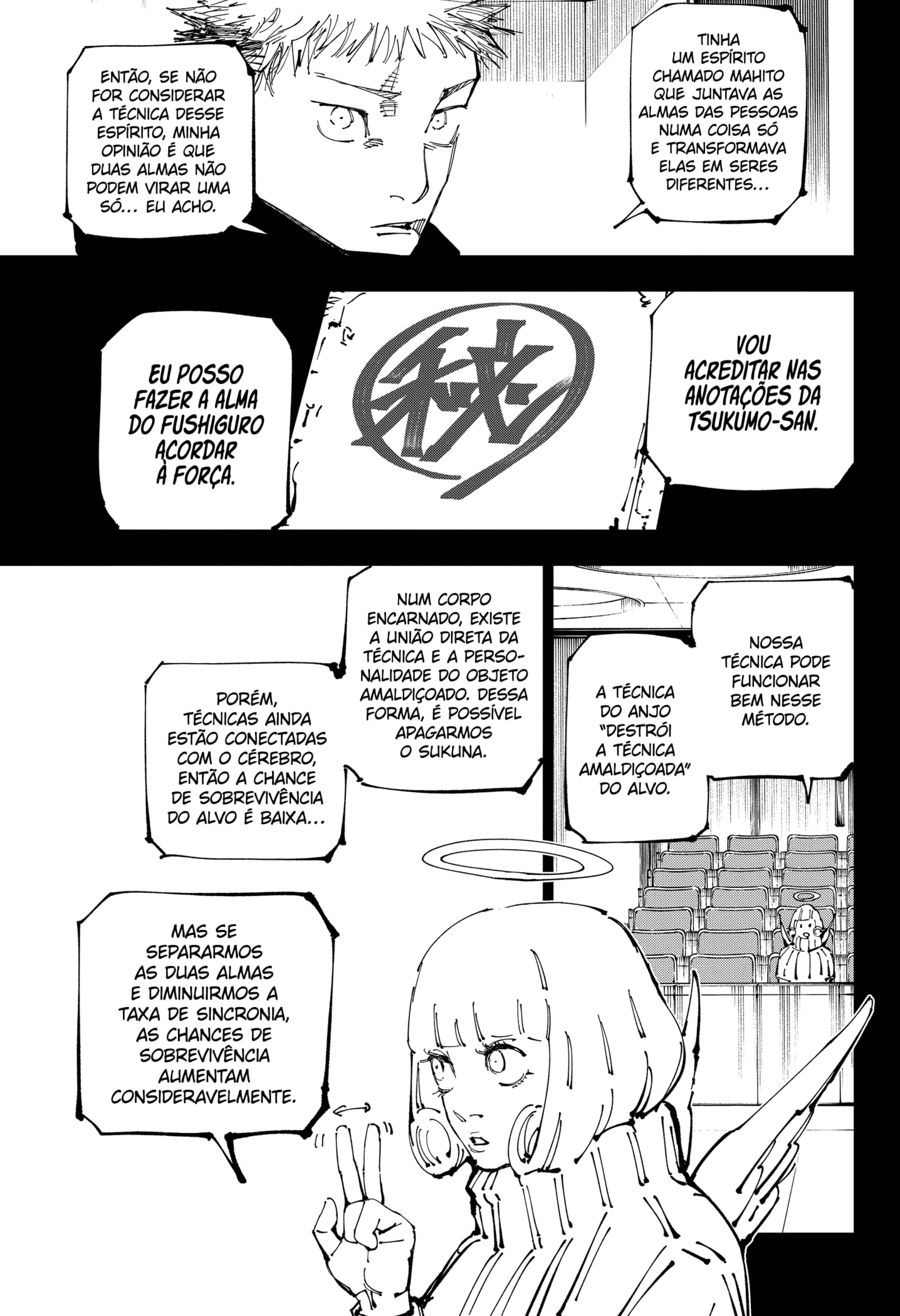 Read Jujutsu Kaisen Mangá PT Manga Online