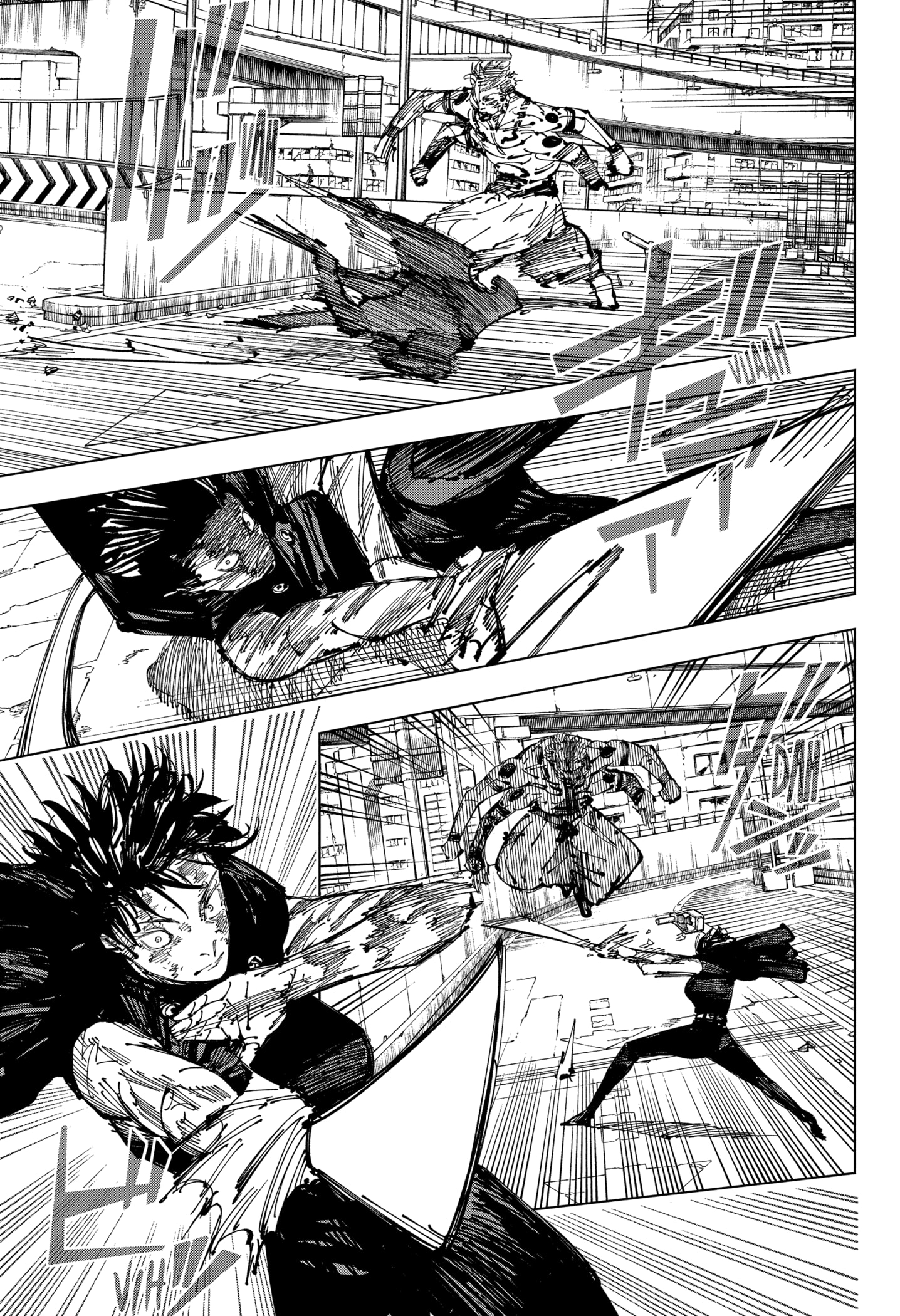 Read Jujutsu Kaisen Mangá PT Manga Online