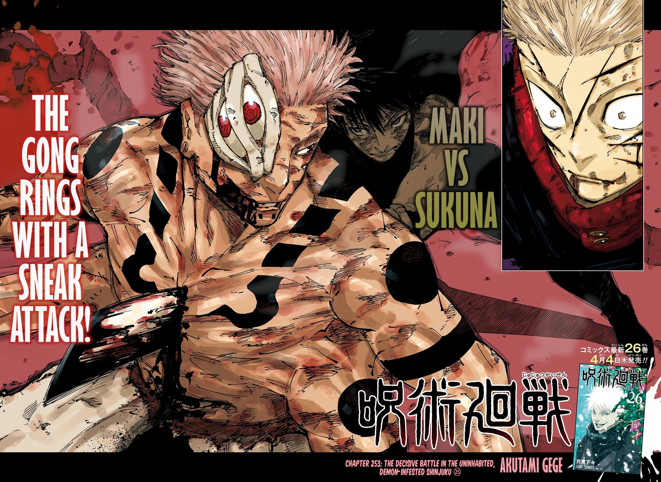 Read Jujutsu Kaisen Mangá PT Manga Online