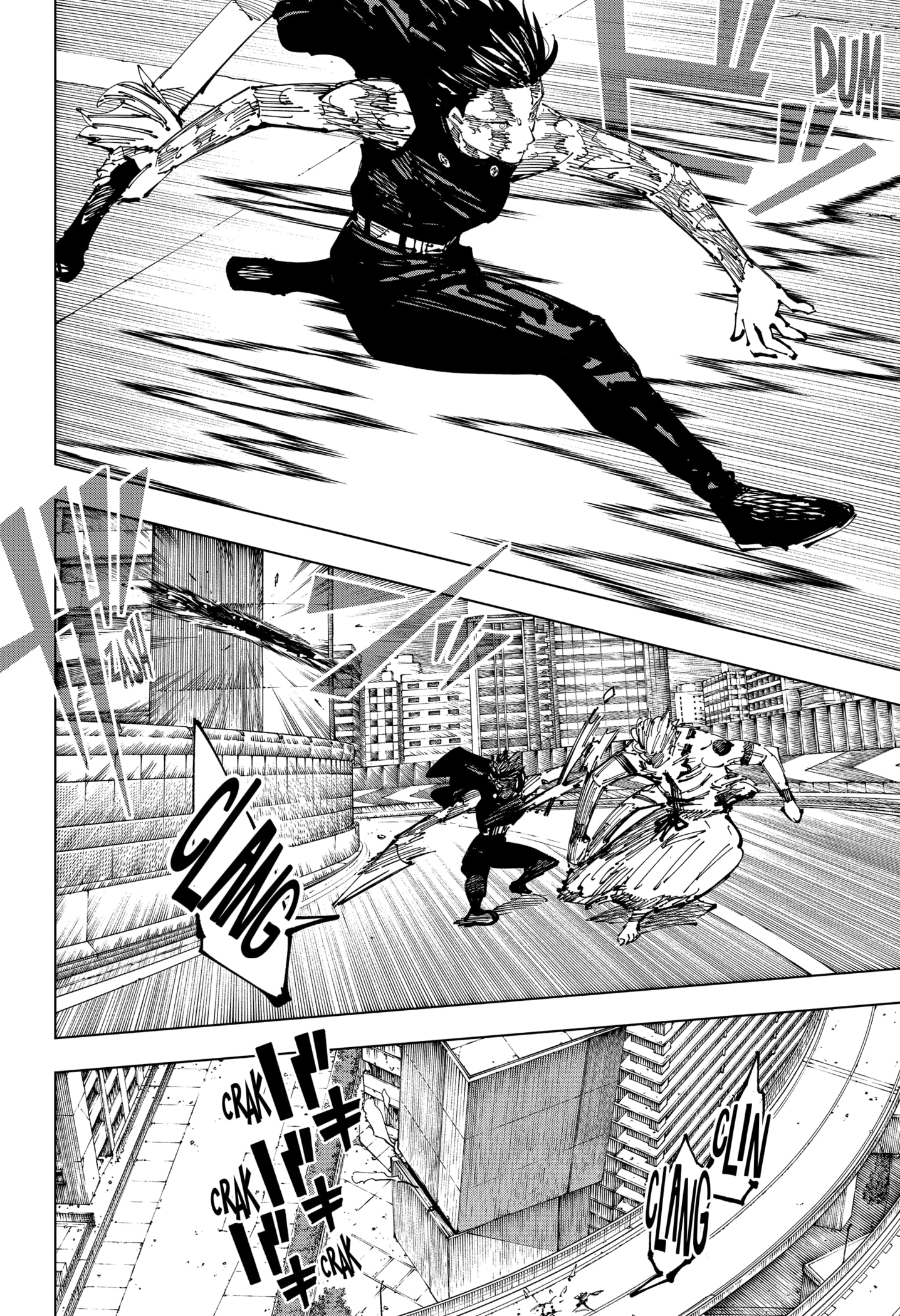 Read Jujutsu Kaisen Mangá PT Manga Online