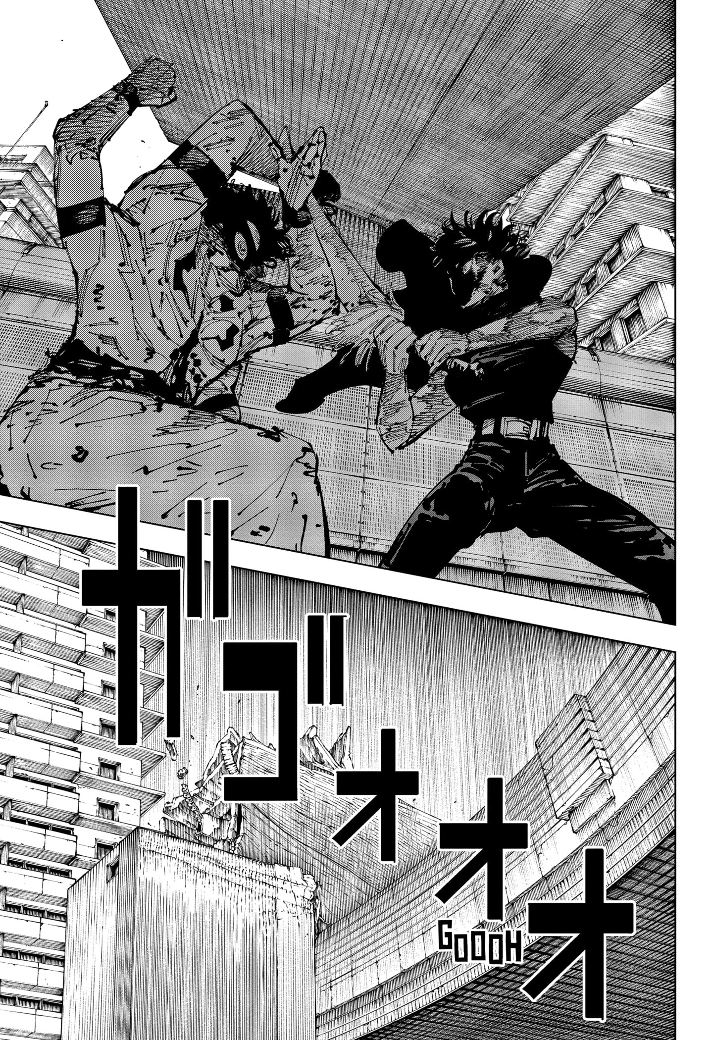 Read Jujutsu Kaisen Mangá PT Manga Online