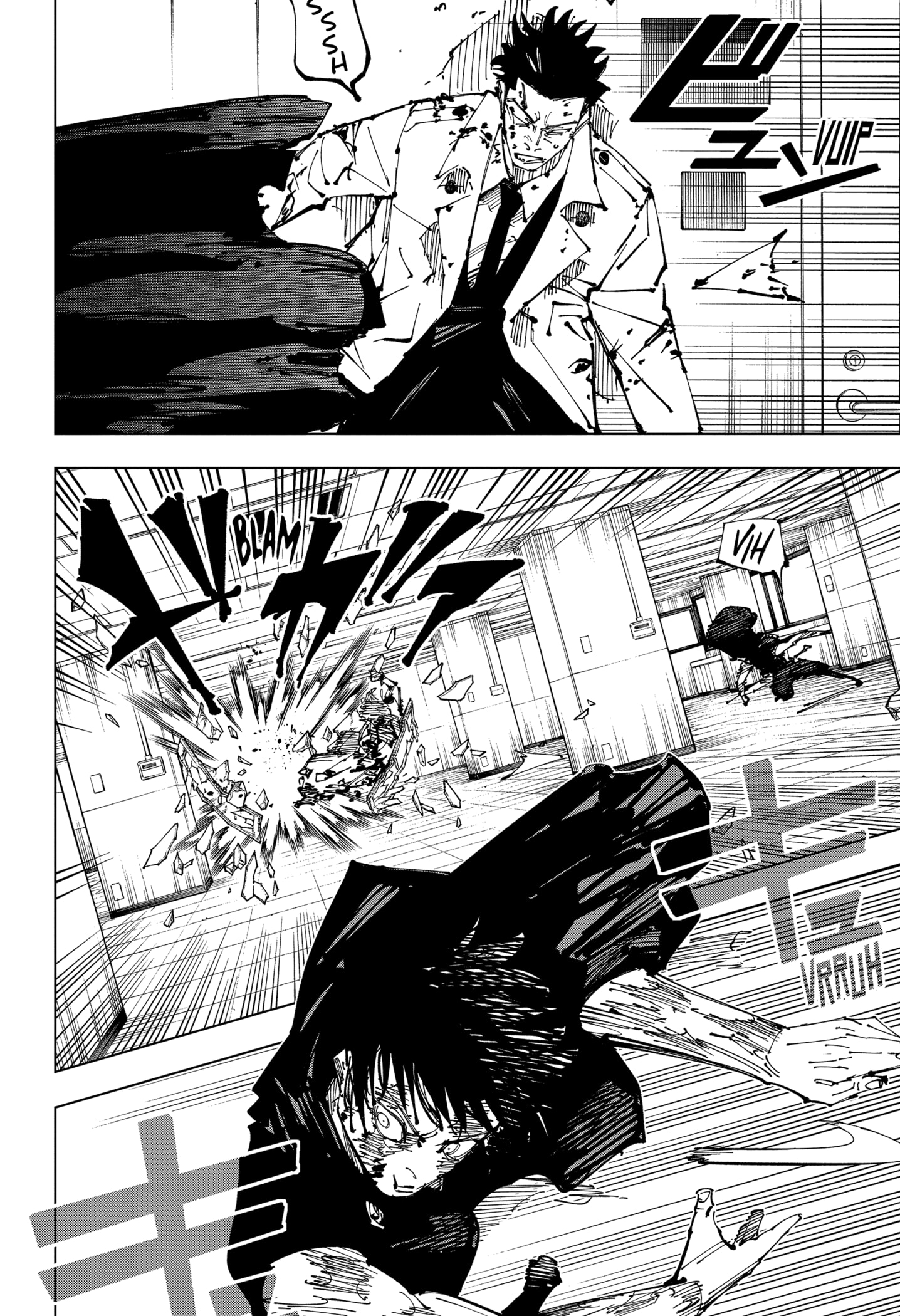 Read Jujutsu Kaisen Mangá PT Manga Online