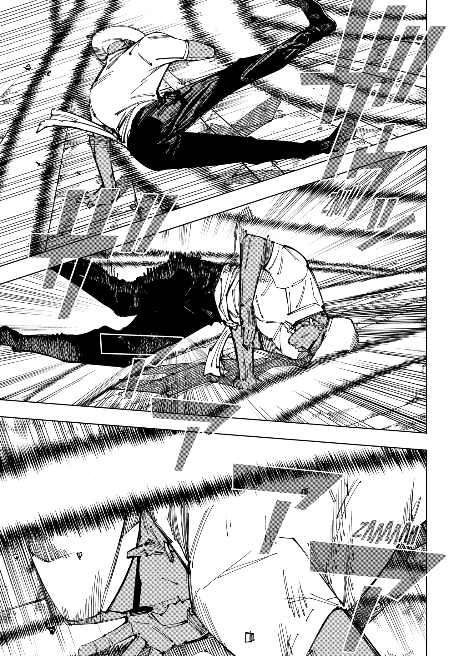 Read Jujutsu Kaisen Mangá PT Manga Online