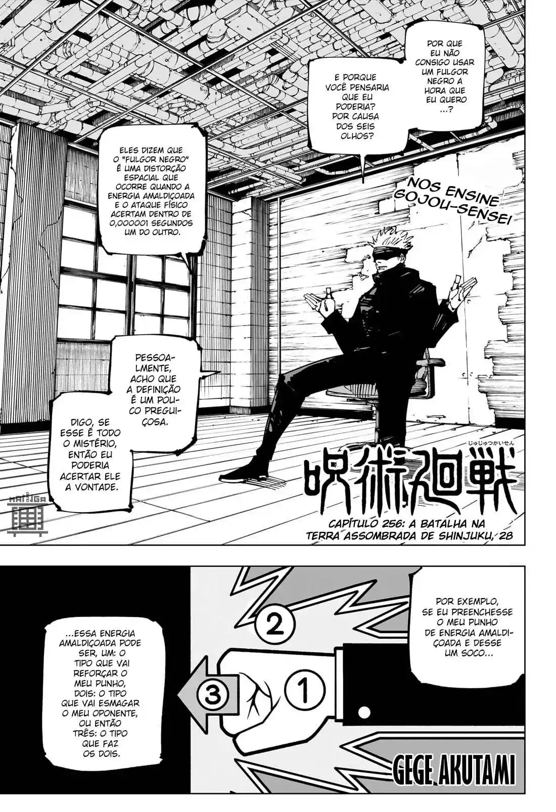 Read Jujutsu Kaisen Mangá PT Manga Online