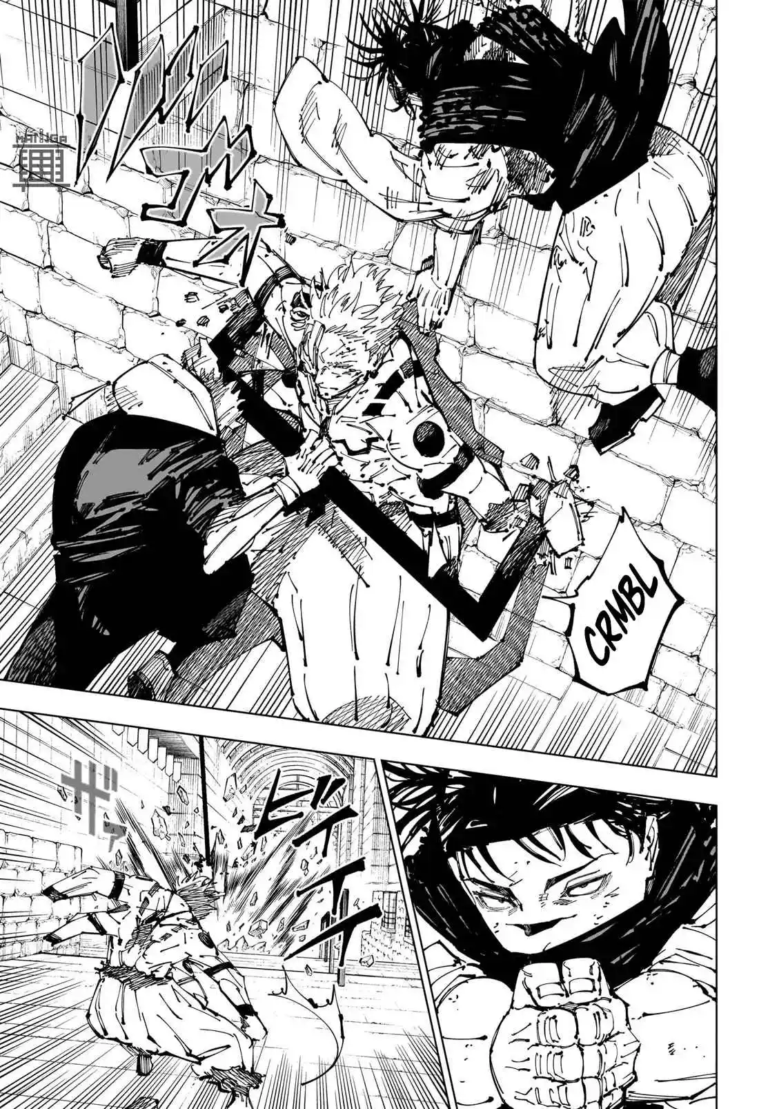 Read Jujutsu Kaisen Mangá PT Manga Online