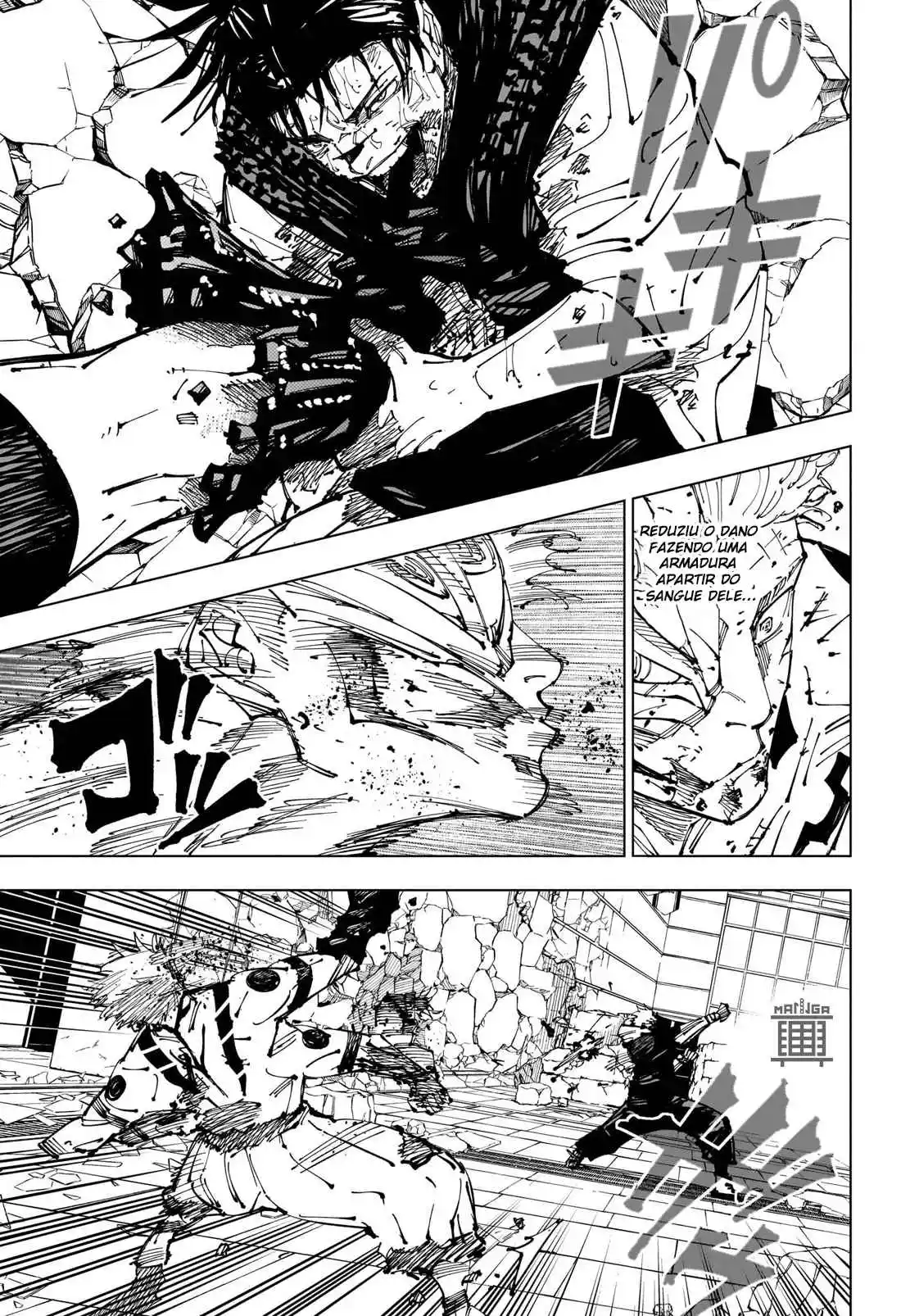 Read Jujutsu Kaisen Mangá PT Manga Online