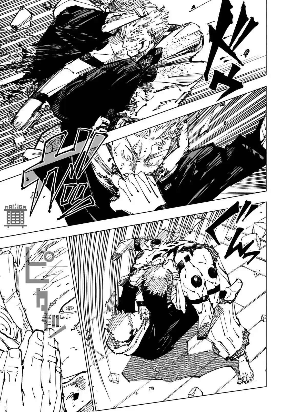 Read Jujutsu Kaisen Mangá PT Manga Online