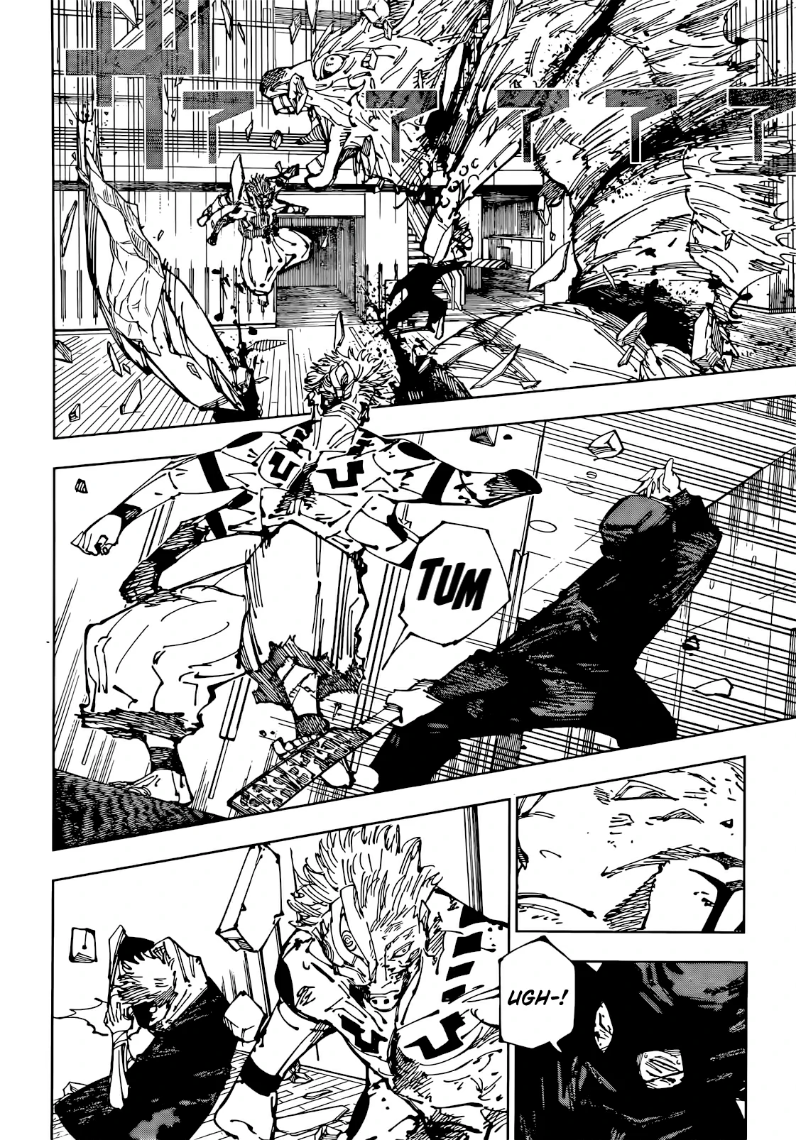 Read Jujutsu Kaisen Mangá PT Manga Online