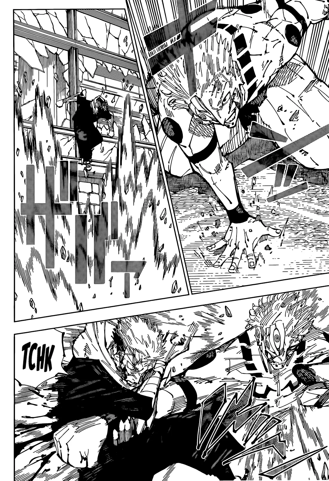 Read Jujutsu Kaisen Mangá PT Manga Online