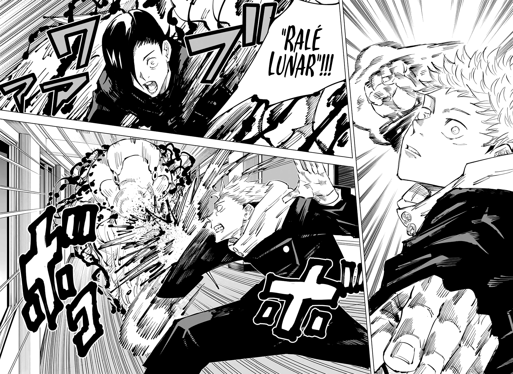 Read Jujutsu Kaisen Mangá PT Manga Online