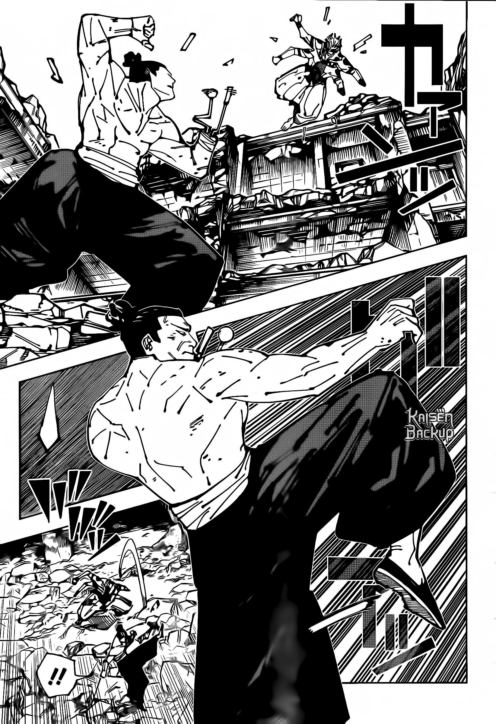 Read Jujutsu Kaisen Mangá PT Manga Online